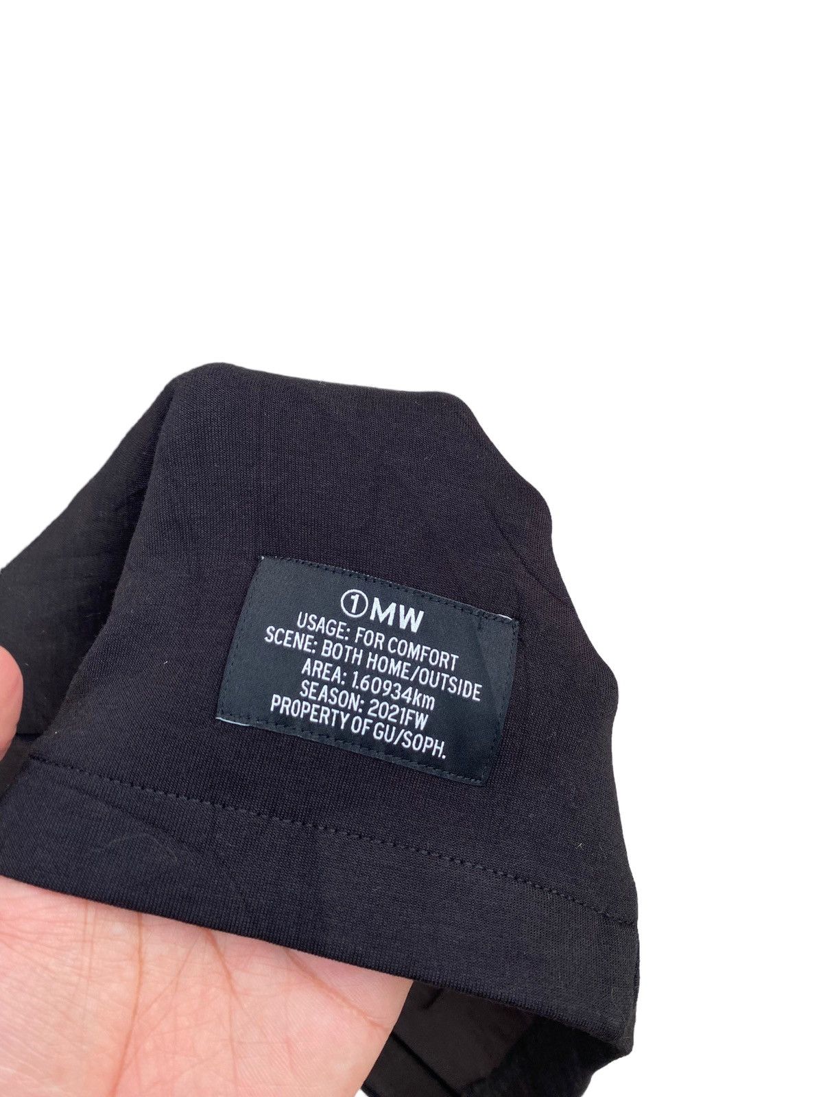 Sophnet. Sophnet X Gu 1MW Lounge Jacket Size US L / EU 52-54 / 3 - 5 Thumbnail
