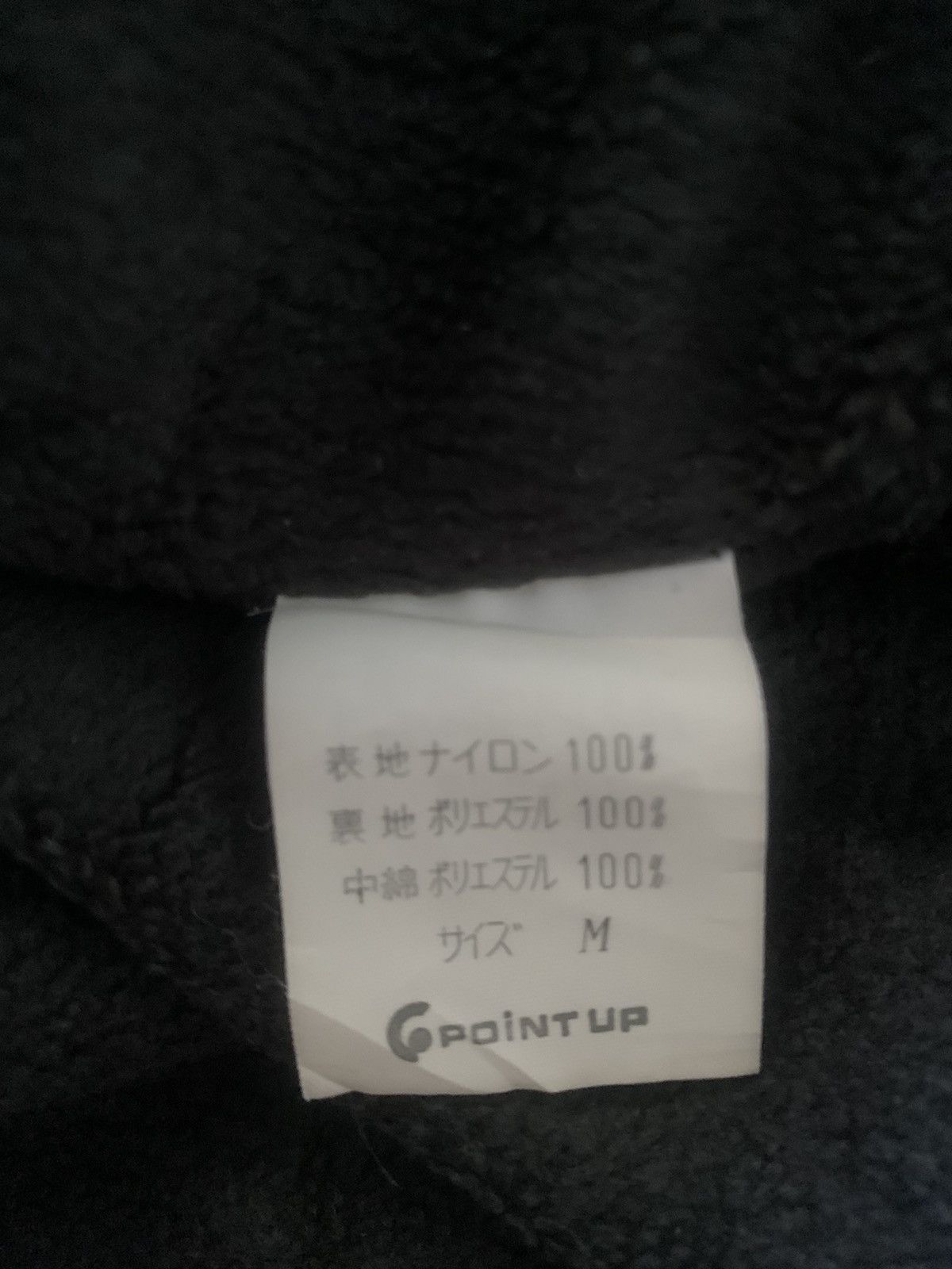 Hai Sporting Gear × Issey Miyake Hai Sporting Gear Overprint Down Jacket Size US M / EU 48-50 / 2 - 18 Thumbnail