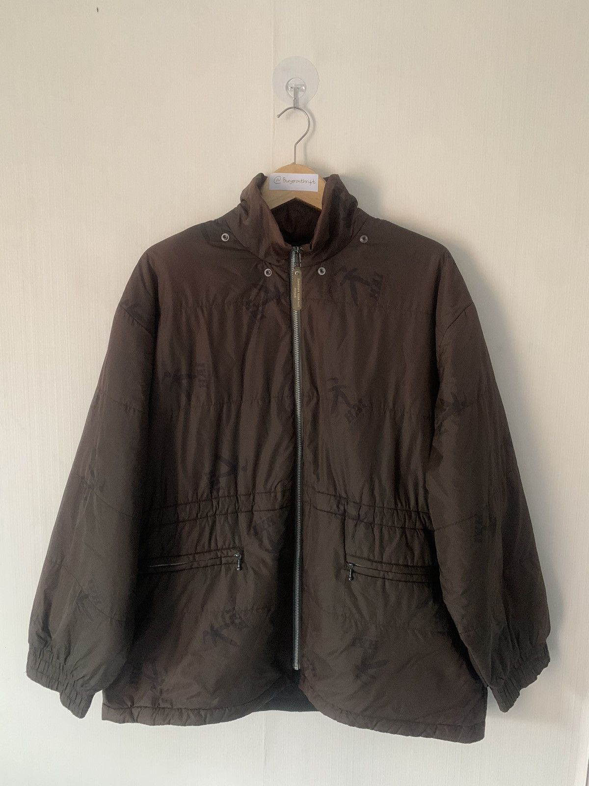 Hai Sporting Gear × Issey Miyake Hai Sporting Gear Overprint Down Jacket Size US M / EU 48-50 / 2 - 3 Thumbnail
