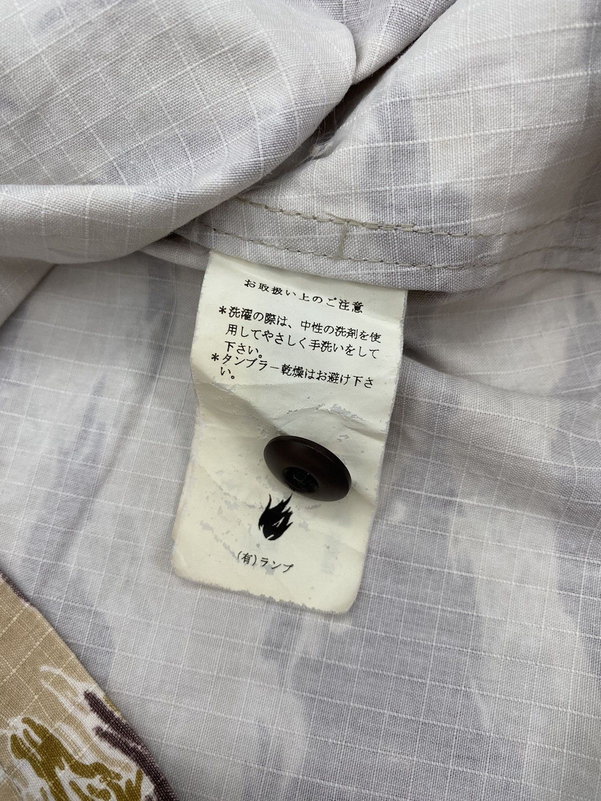 Japanese Brand × NADA SS05 Rebirth to tabura rasa tiger striped shirt Size US L / EU 52-54 / 3 - 5 Thumbnail