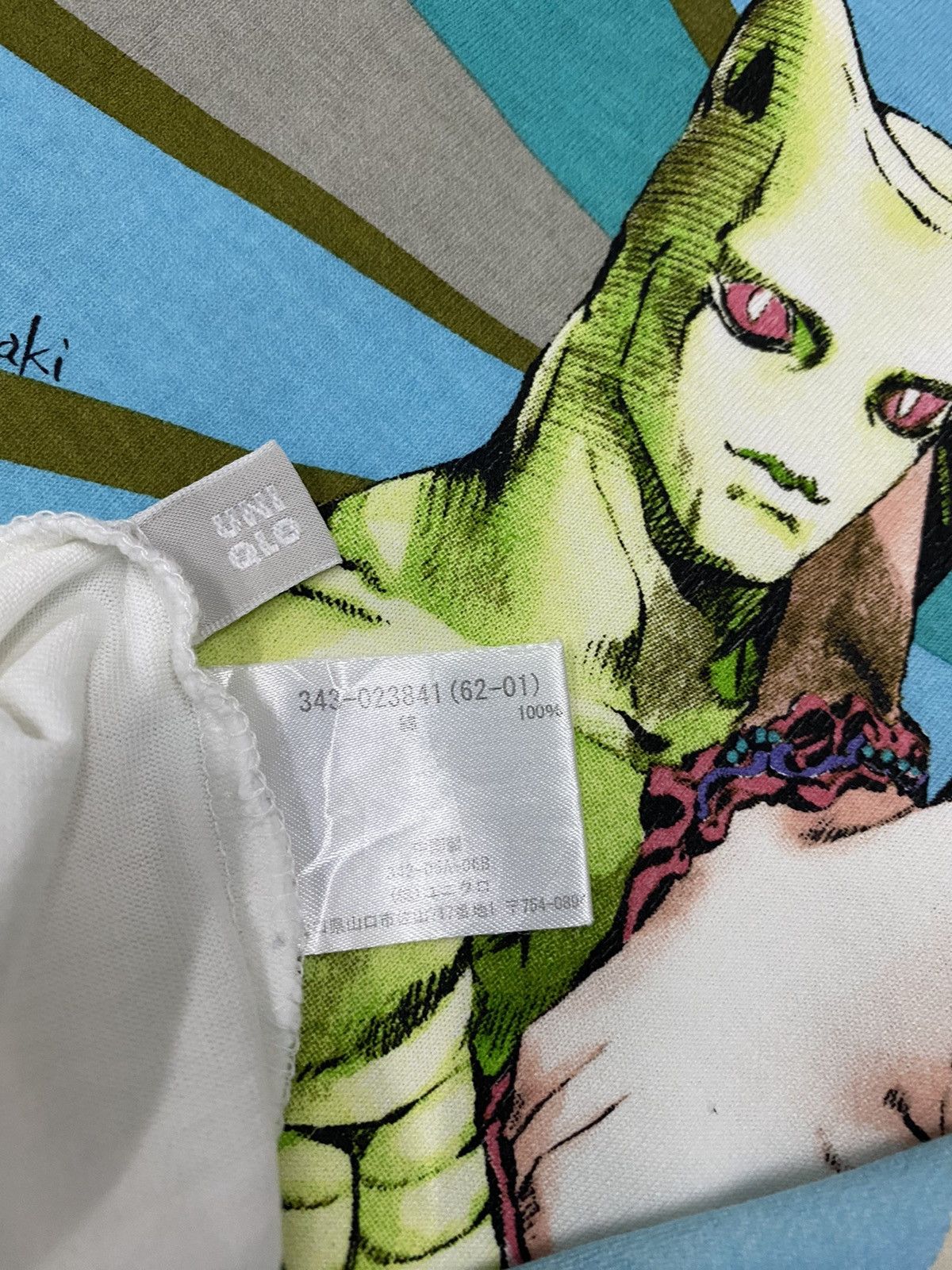 Japanese Brand Vintage Anime Jojo’s Bizarre Adventure Killer Queen Tee Size US L / EU 52-54 / 3 - 12 Thumbnail