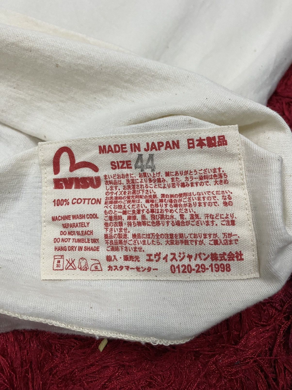 Evisu 💥EVISU Love Design with Iconic Seagull Decoration Japan Made Size US XL / EU 56 / 4 - 9 Thumbnail