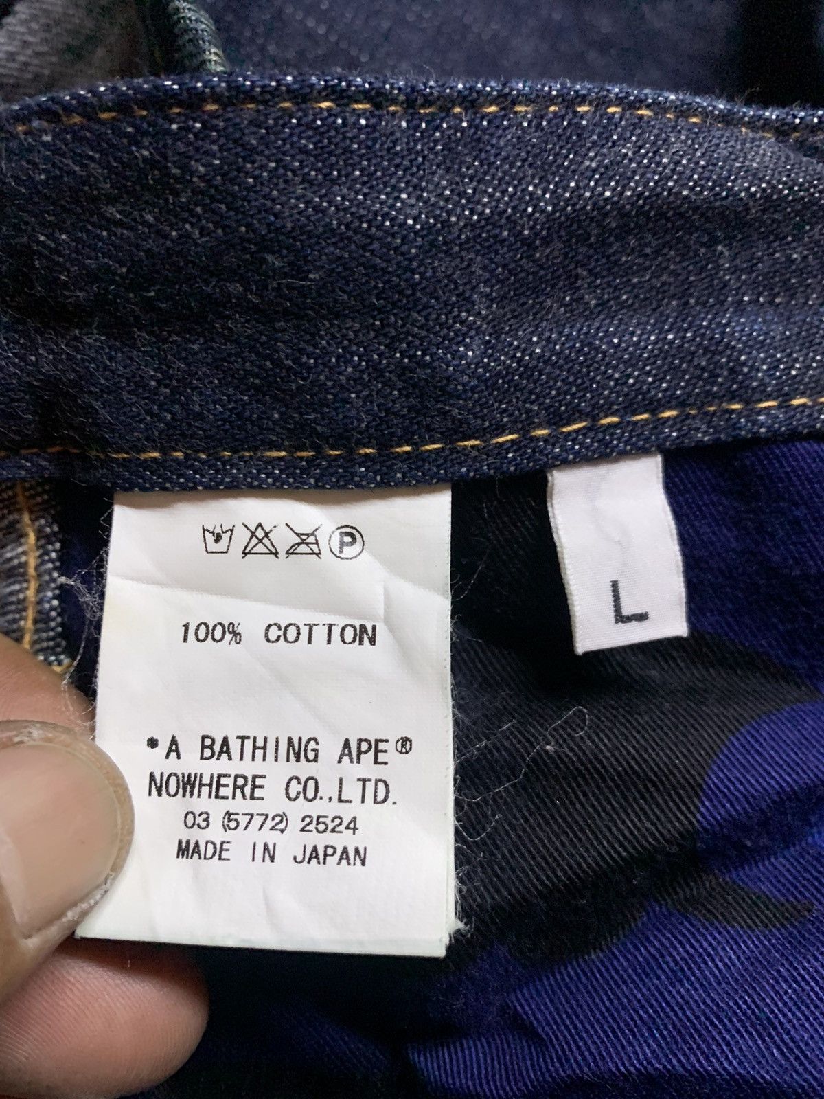 Bape Bape Denim Size US 36 / EU 52 - 10 Thumbnail