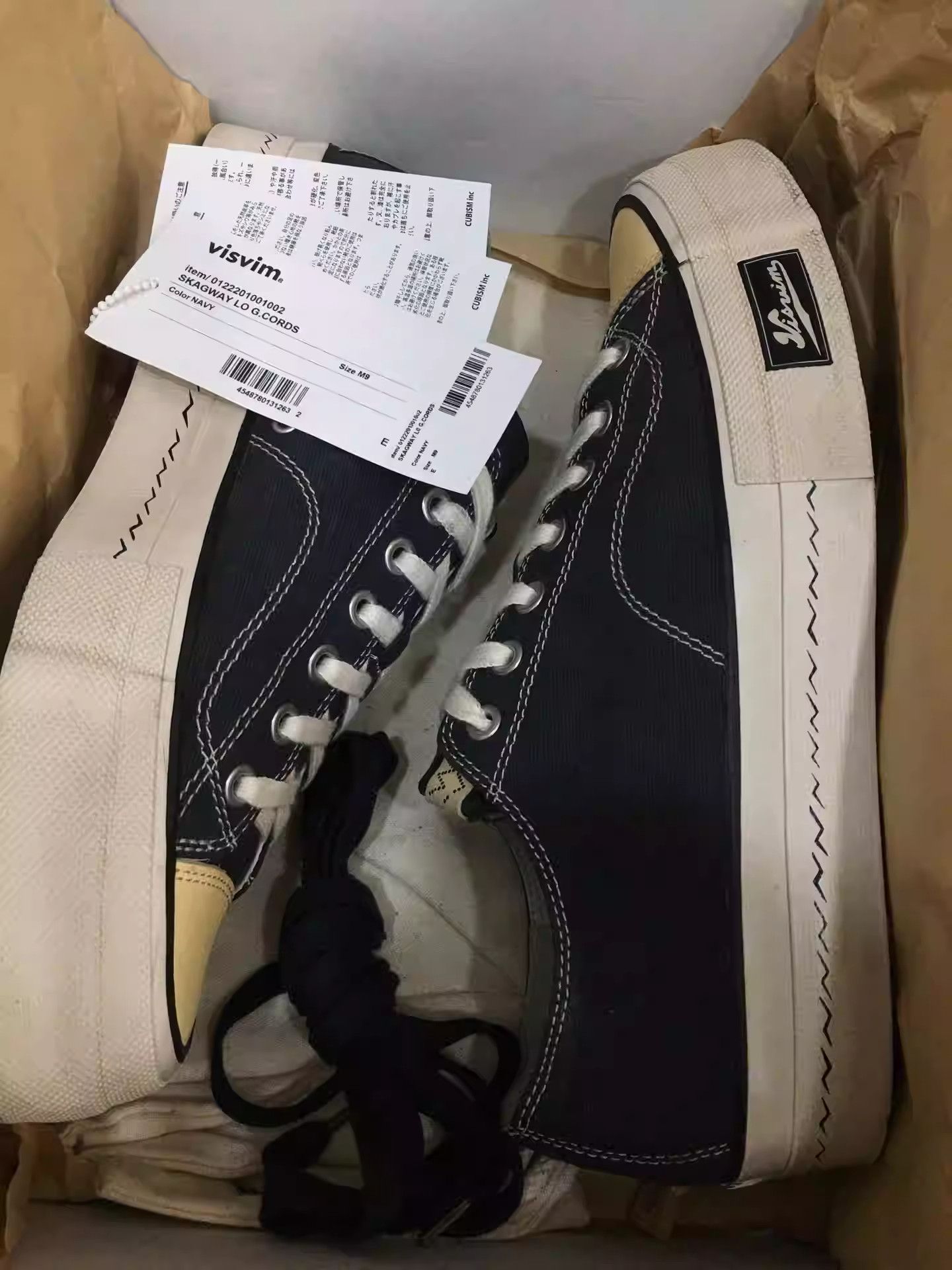 Visvim VISVIM 22AW SKAGWAY LO G.CORDS Size US 9 / EU 42 - 6 Thumbnail