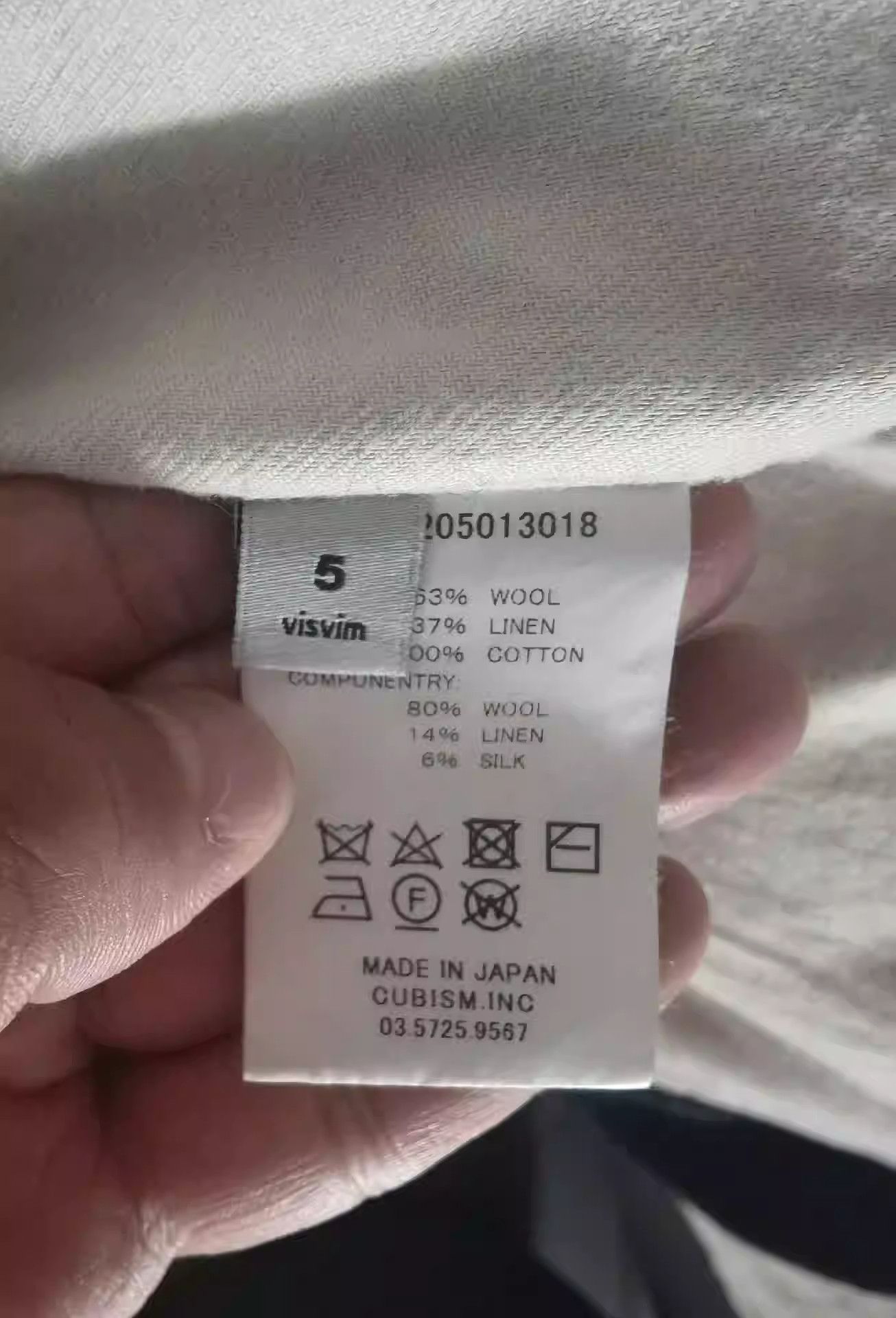 Visvim visvim sanjuro jkt(mil twill) Size US XXL / EU 58 / 5 - 4 Thumbnail