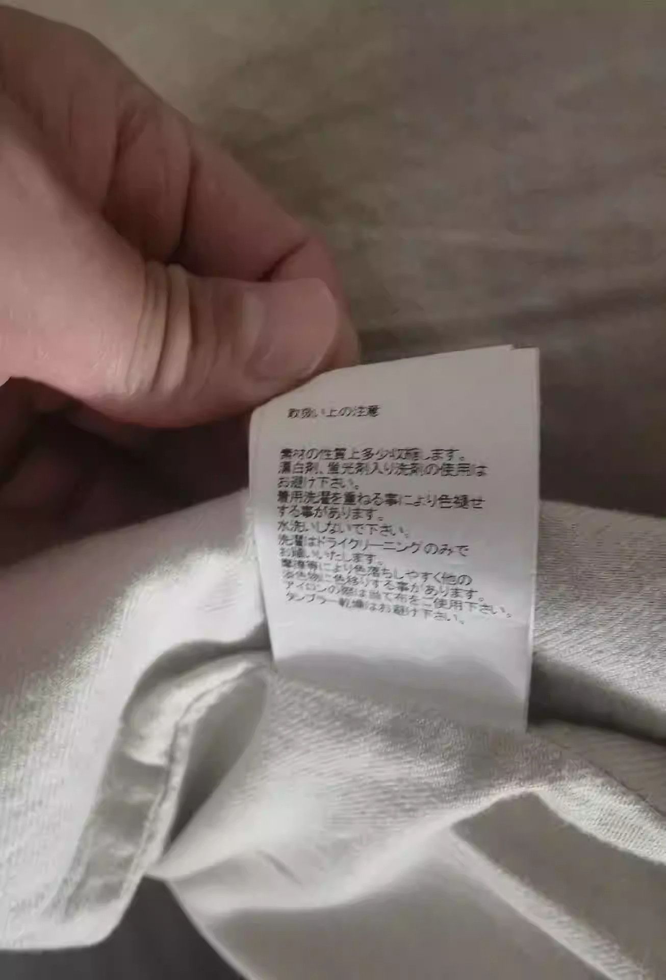 Visvim visvim sanjuro jkt(mil twill) Size US XXL / EU 58 / 5 - 7 Thumbnail