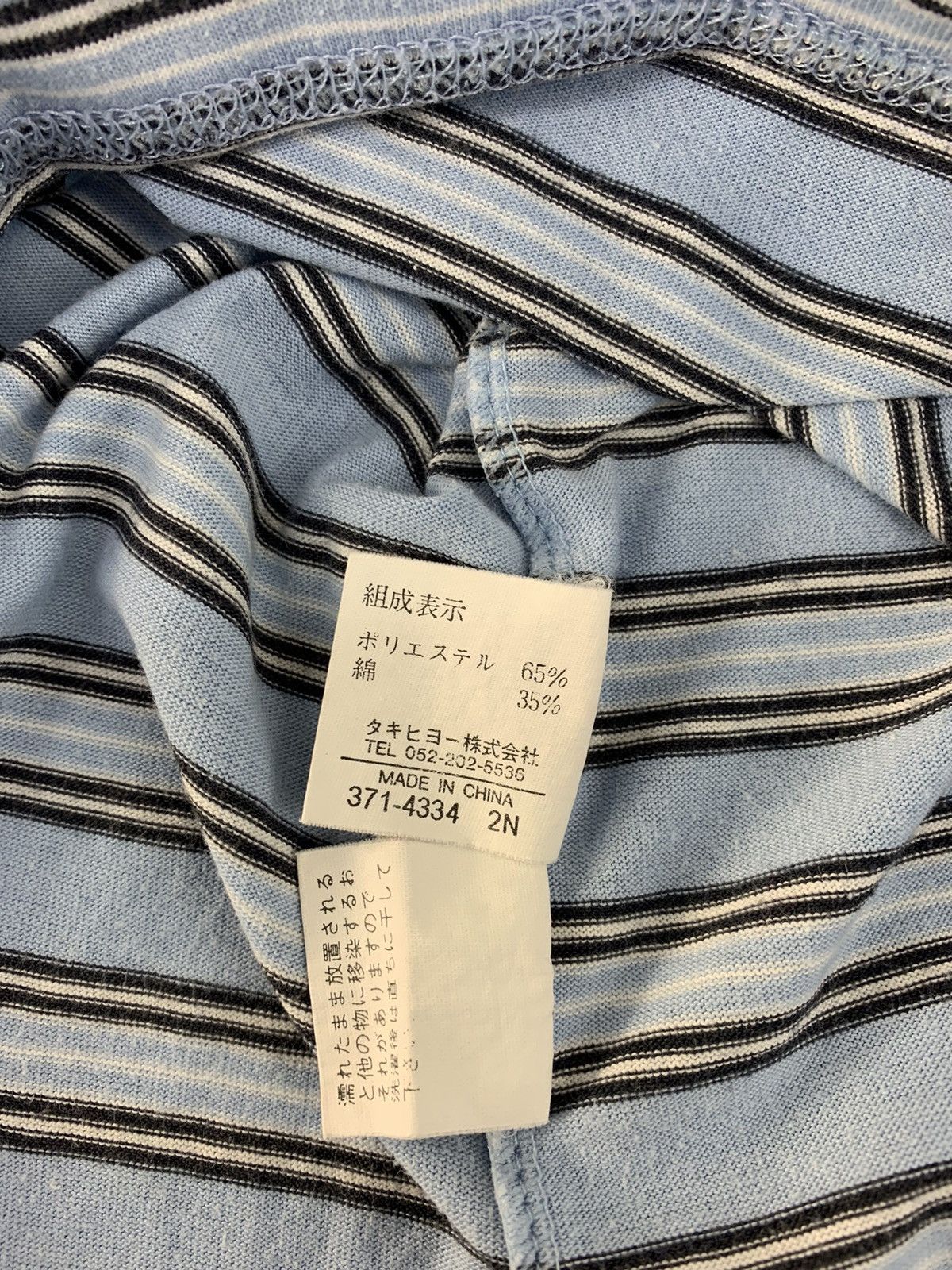 Hang Ten 90s Hang Ten Crewneck Stripes Embroidery Logo Tee Size US L / EU 52-54 / 3 - 6 Thumbnail