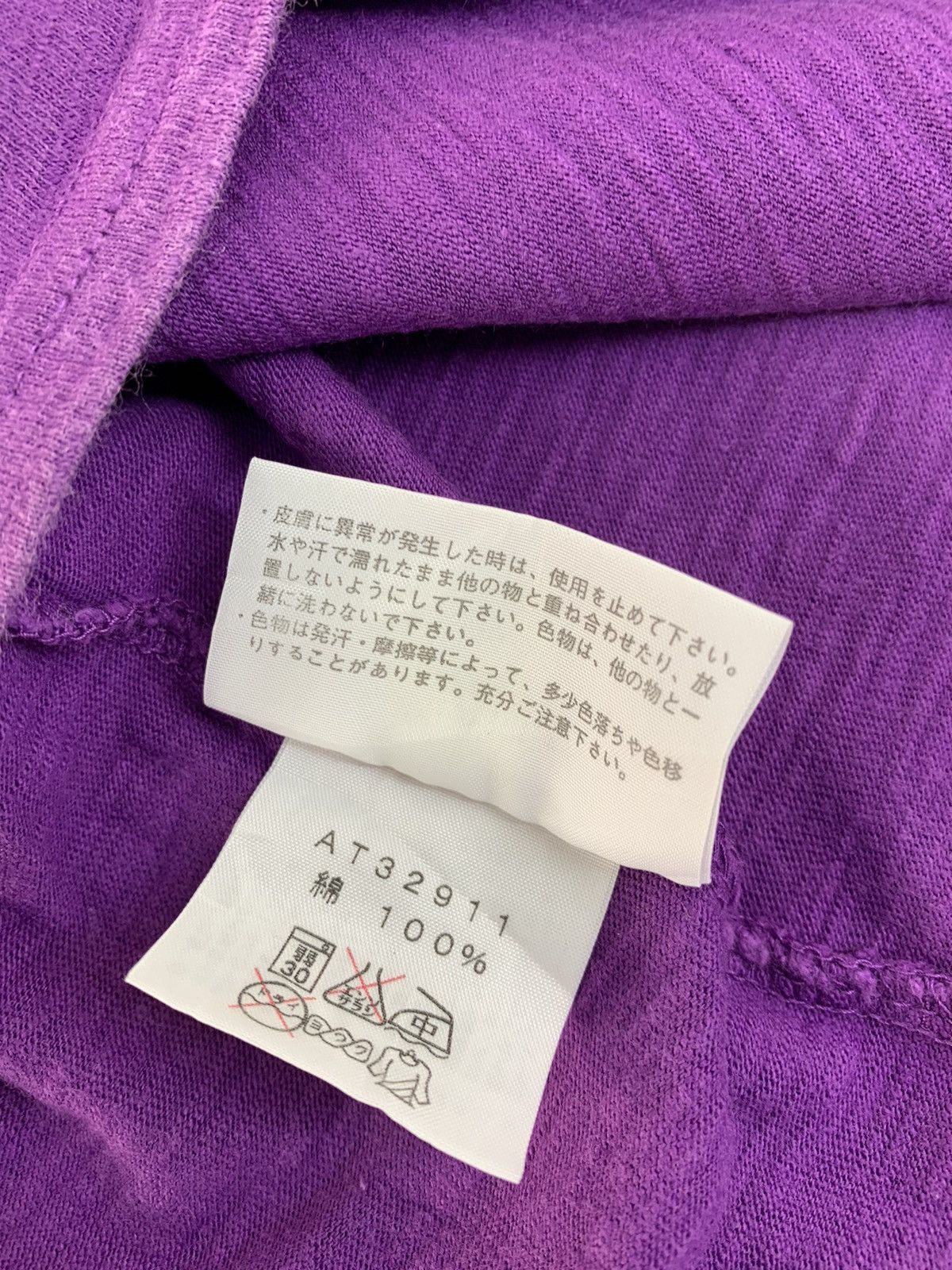 The North Face Hype The North Face TNF Mount Berkely 68 Printed Tee Size US L / EU 52-54 / 3 - 7 Thumbnail