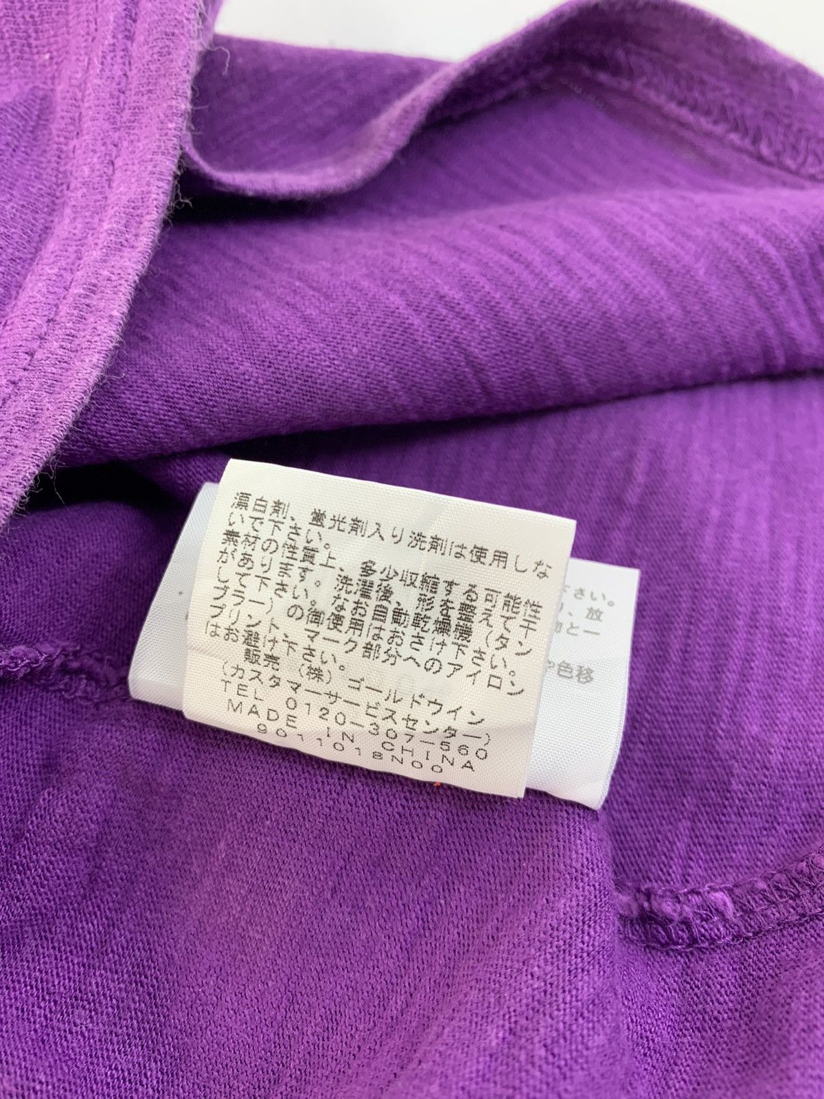 The North Face Hype The North Face TNF Mount Berkely 68 Printed Tee Size US L / EU 52-54 / 3 - 8 Thumbnail