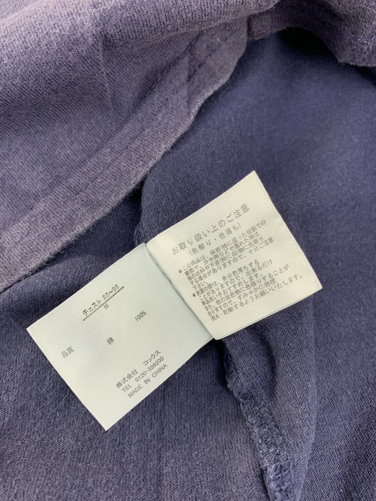 Kangol Hype Ikka X Kangol Camo Kangaroo Printed Tee fits S/M Size M / US 6-8 / IT 42-44 - 6 Thumbnail