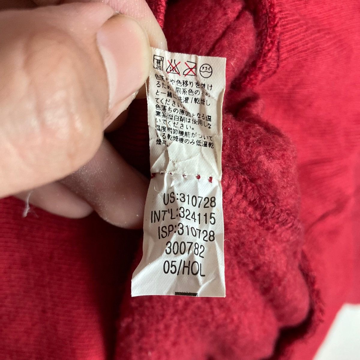 Gap Vintage GAP Spell Out Pullover Jumper Hoodie Size US XS / EU 42 / 0 - 8 Thumbnail