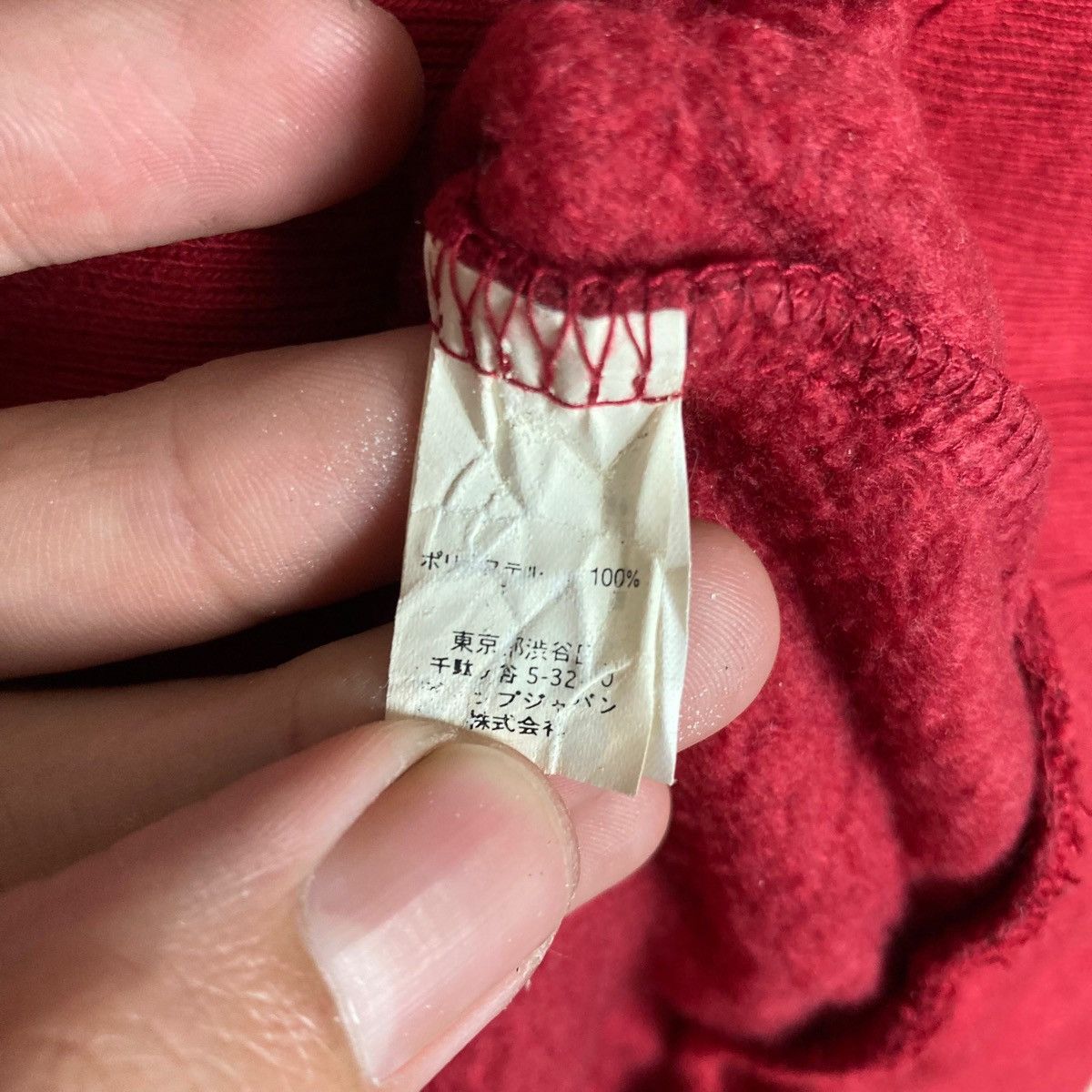 Gap Vintage GAP Spell Out Pullover Jumper Hoodie Size US XS / EU 42 / 0 - 7 Thumbnail