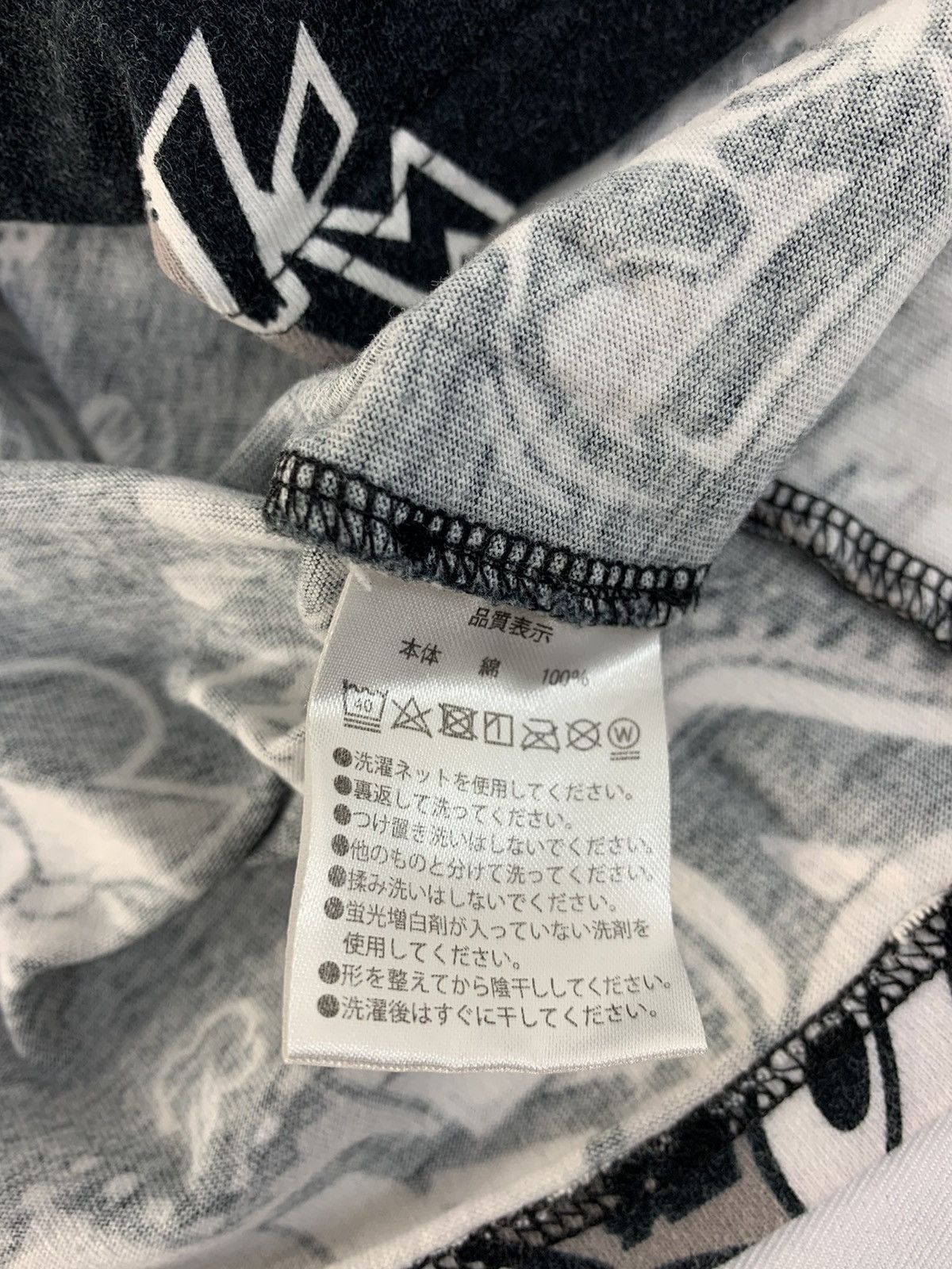 Disney Tokyo Disney Resort Mickey Minnie Mouse Ovp Printed Tee Size M / US 6-8 / IT 42-44 - 5 Thumbnail