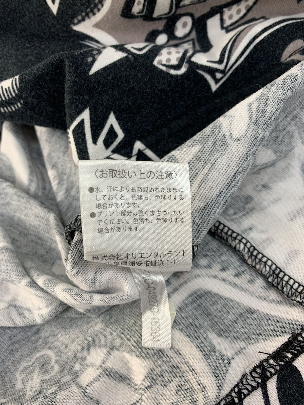 Disney Tokyo Disney Resort Mickey Minnie Mouse Ovp Printed Tee Size M / US 6-8 / IT 42-44 - 6 Thumbnail