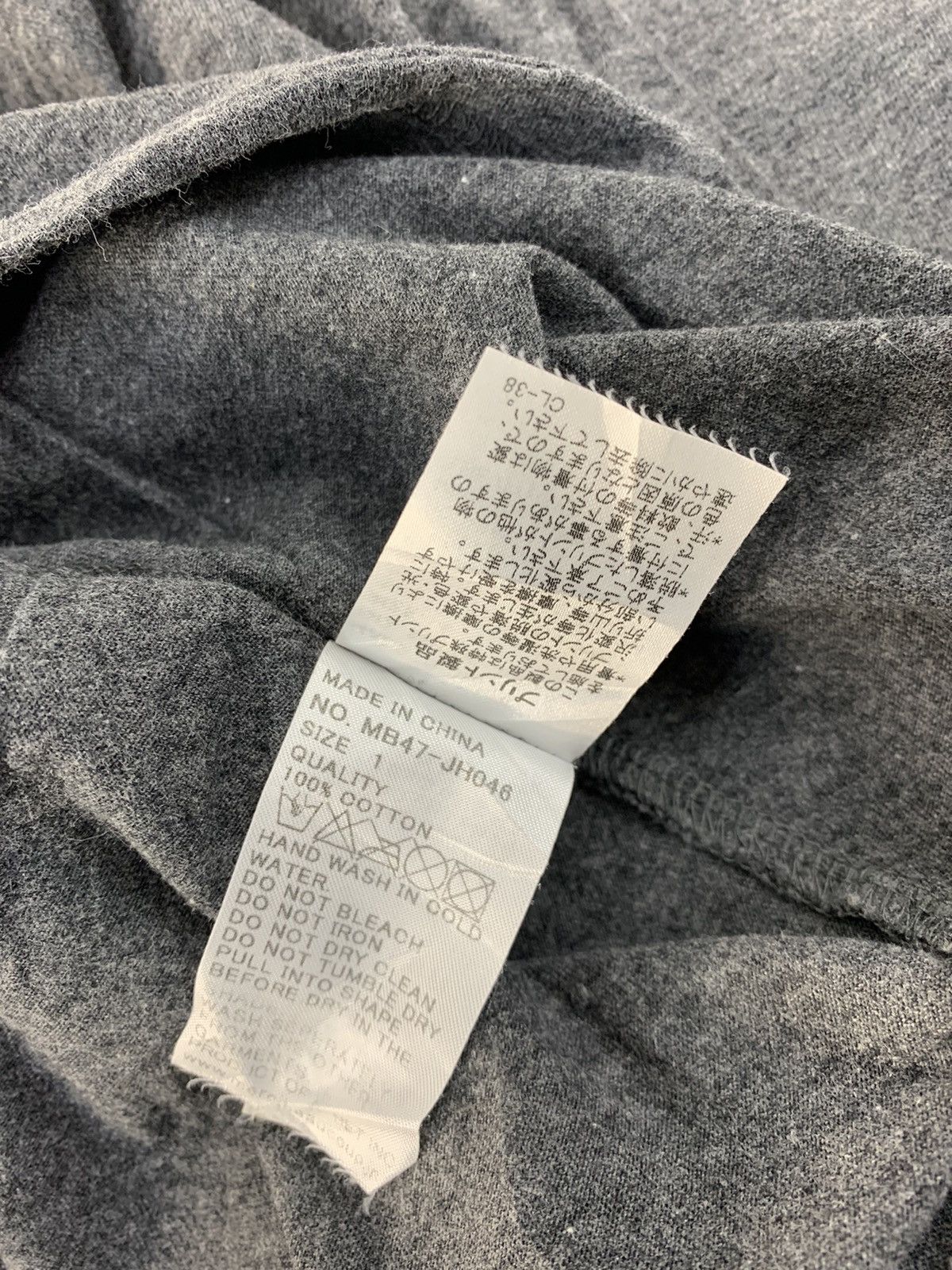 Issey Miyake Hype Mercibeaucoup Jevous Enprie Issey Miyake Sleeveless Tee Size L / US 10 / IT 46 - 8 Thumbnail