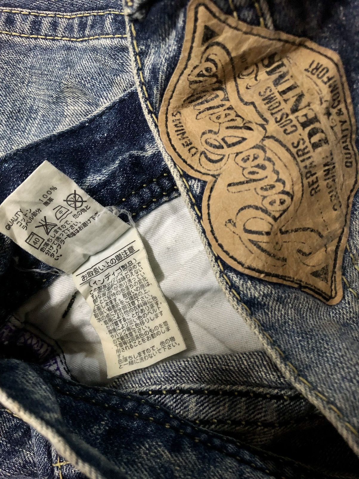 Japanese Brand × Vintage Vintage Rodeo Crowns Denim jeans Size 28" / US 6 / IT 42 - 14 Thumbnail
