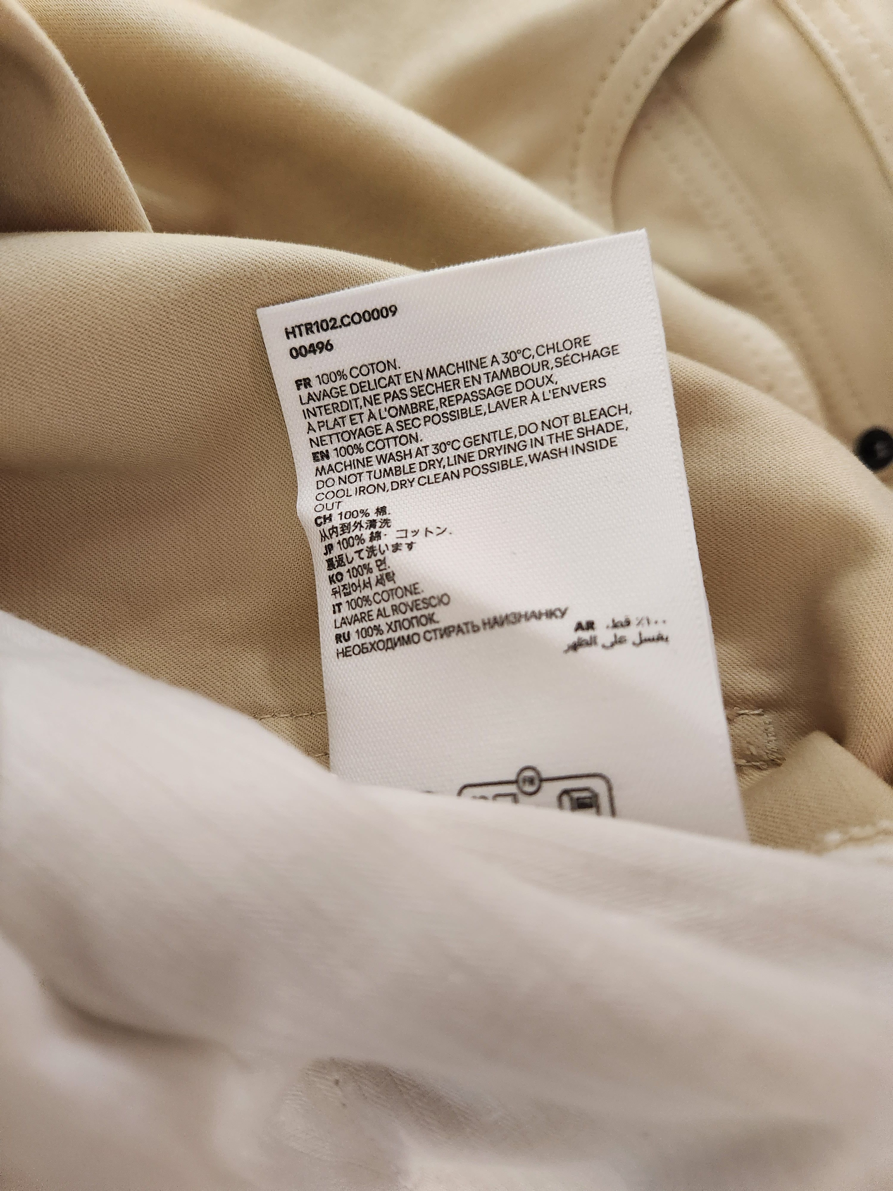 AMI (BNWT) Ami Alexandre Mattiussi Trouser, Alex-fit, 32, Beige Size US 32 / EU 48 - 7 Thumbnail