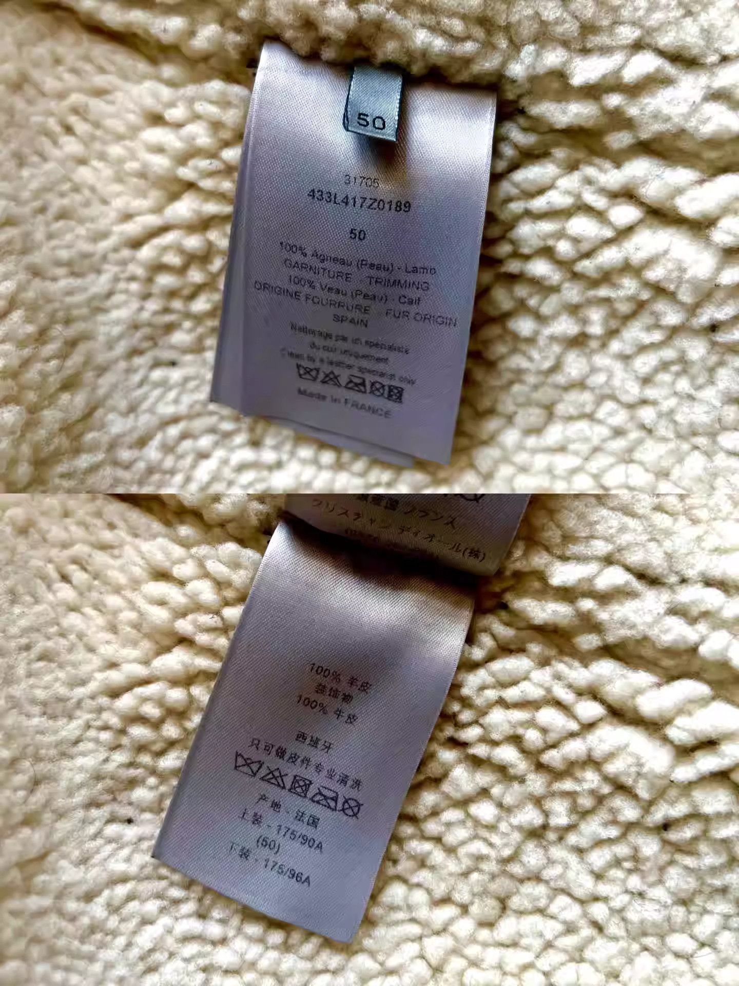Dior dior Suzuran Cowhide Fur Coat Size US M / EU 48-50 / 2 - 3 Thumbnail