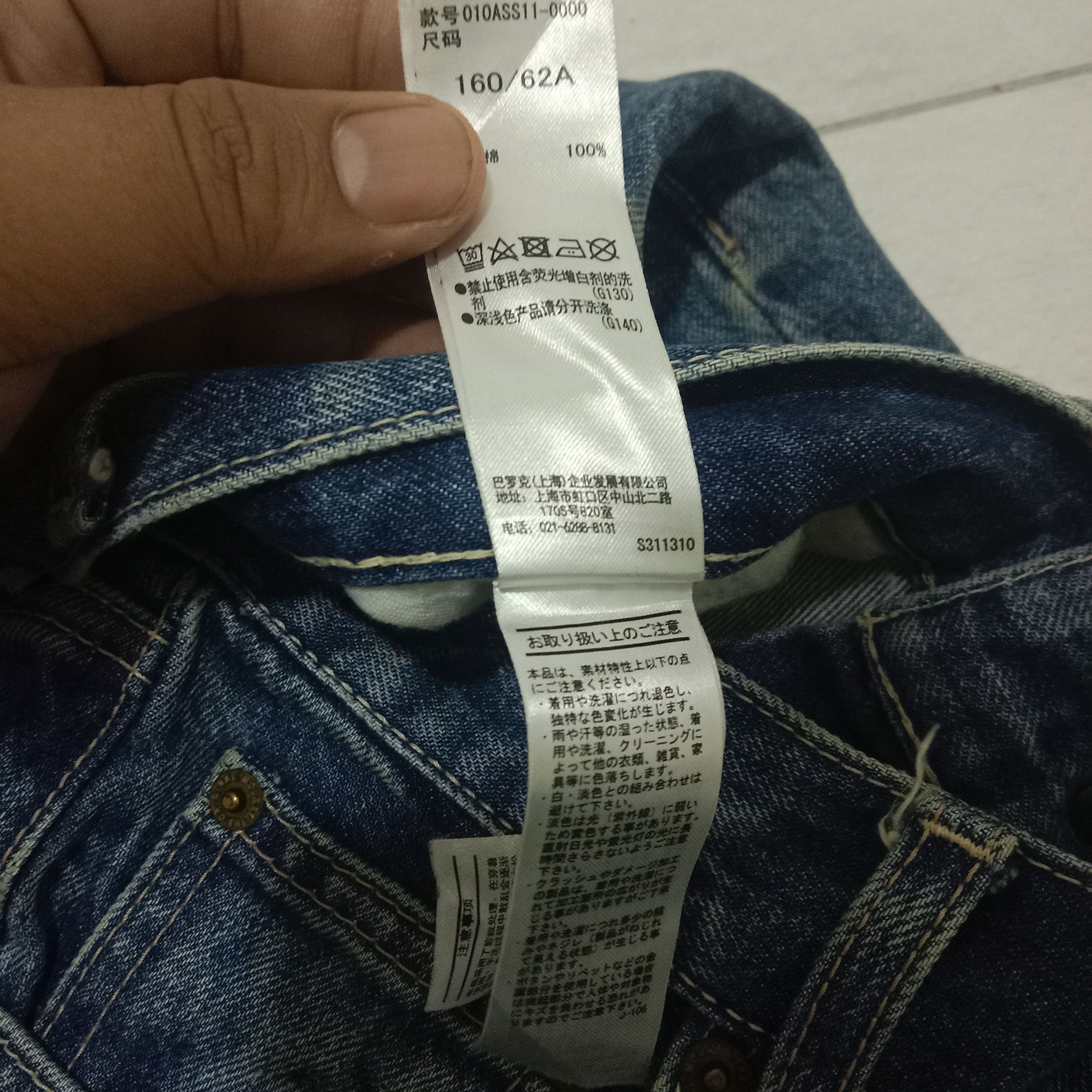 Japanese Brand Vintage MOUSSY Distressed jeans Size US 27 - 12 Thumbnail