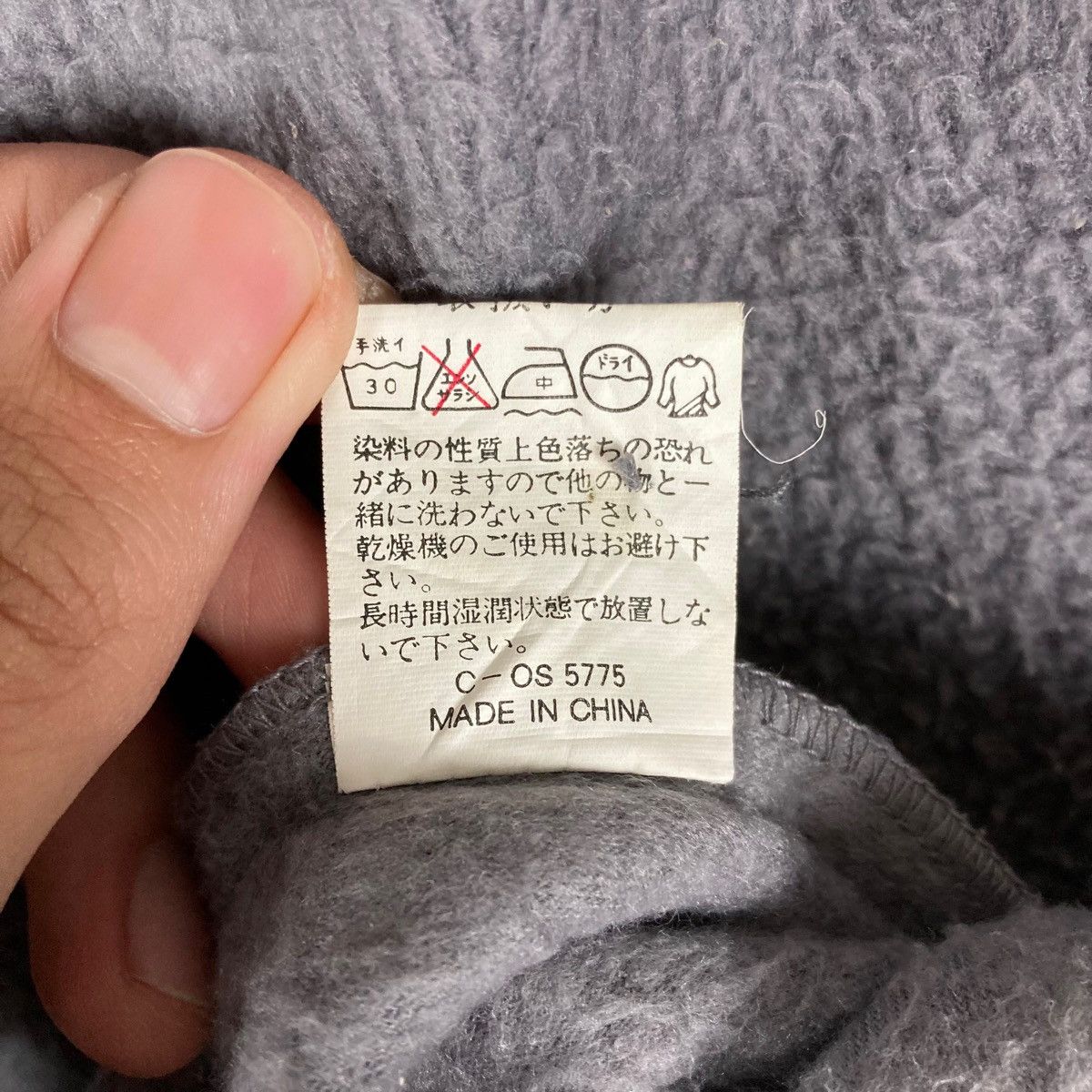 Vintage Vintage CRU et CRU Single Pocket Button Up Fleece Jacket Size US M / EU 48-50 / 2 - 9 Thumbnail