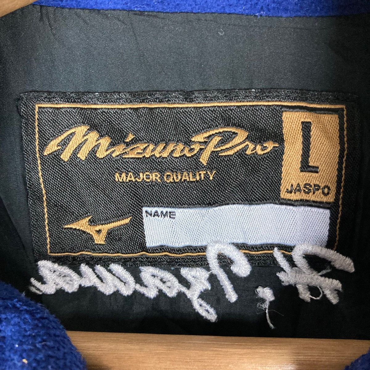 Mizuno Vintage Mizuno Pro Quarter Zip Pullover Jumper Sherpa Size US L / EU 52-54 / 3 - 7 Thumbnail