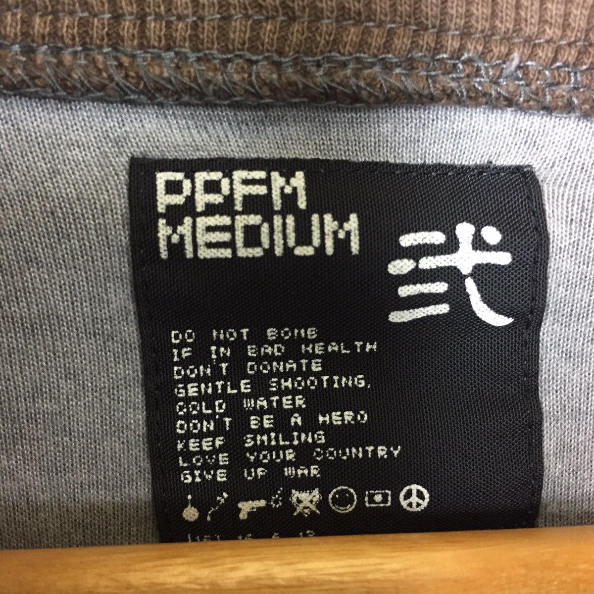 PPFM PPFM multicolour Japanese Designer Jumper Size US M / EU 48-50 / 2 - 2 Thumbnail