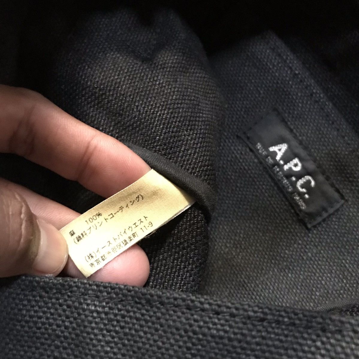 A.P.C. A.P.C Hiver 2003 Linen Sling Bag A.P.C Designer Size ONE SIZE - 12 Thumbnail