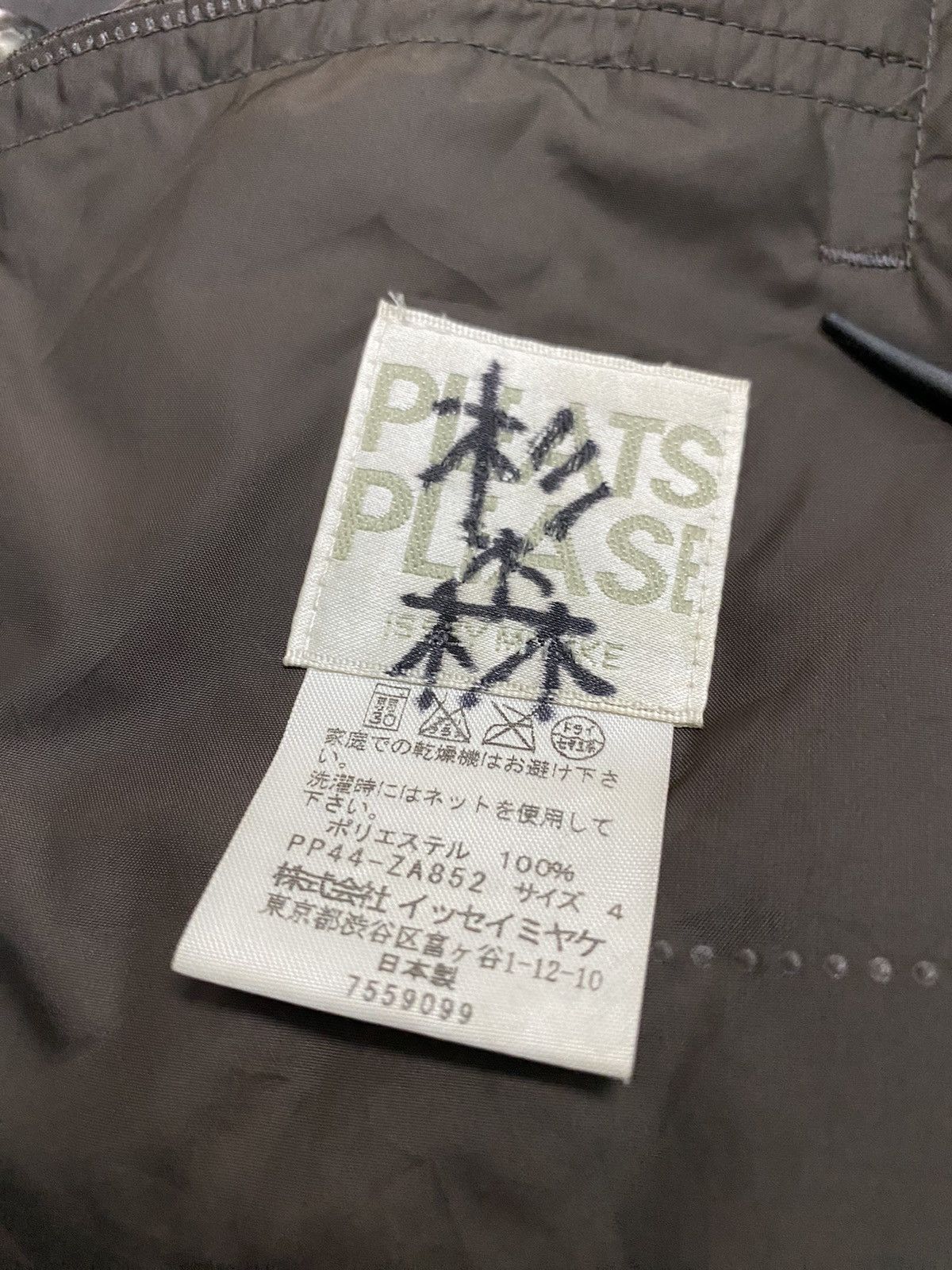 Issey Miyake × Pleats Please Issey Miyake AW2010 Pleats Please ISSEY MIYAKE Padded Trench Coat/Jacket Size US M / EU 48-50 / 2 - 13 Thumbnail