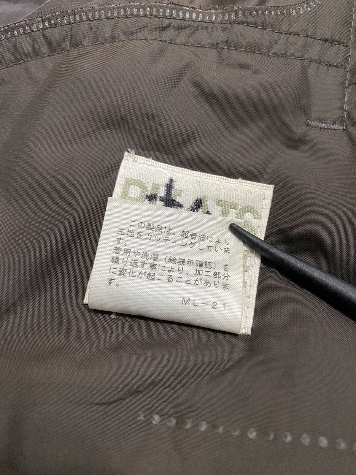 Issey Miyake × Pleats Please Issey Miyake AW2010 Pleats Please ISSEY MIYAKE Padded Trench Coat/Jacket Size US M / EU 48-50 / 2 - 14 Thumbnail