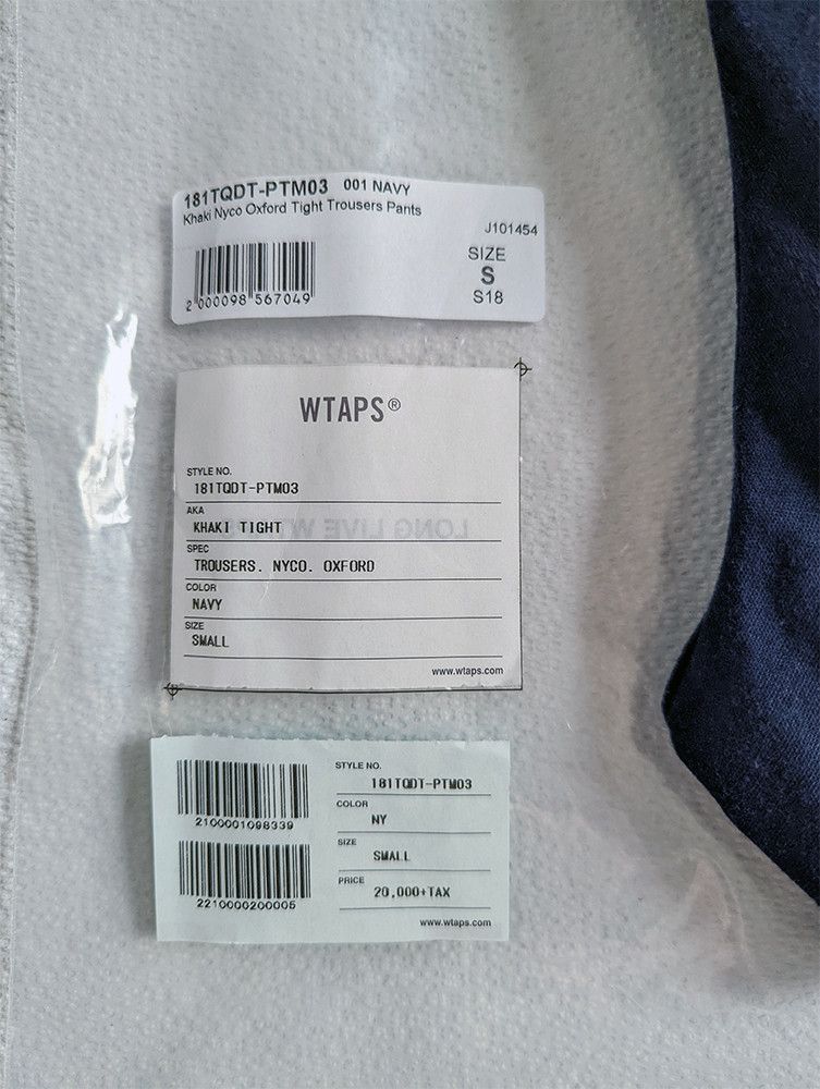 Wtaps Wtaps Khaki Chino Pants | Grailed