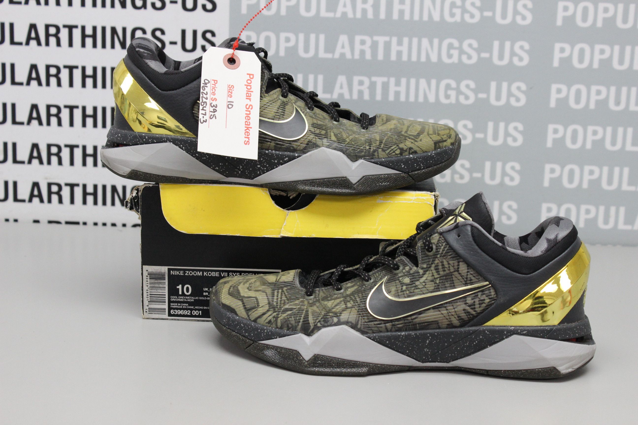image of Nike Zoom Kobe Vii Sys Prelude Size 10 Shoes in Green, Men's