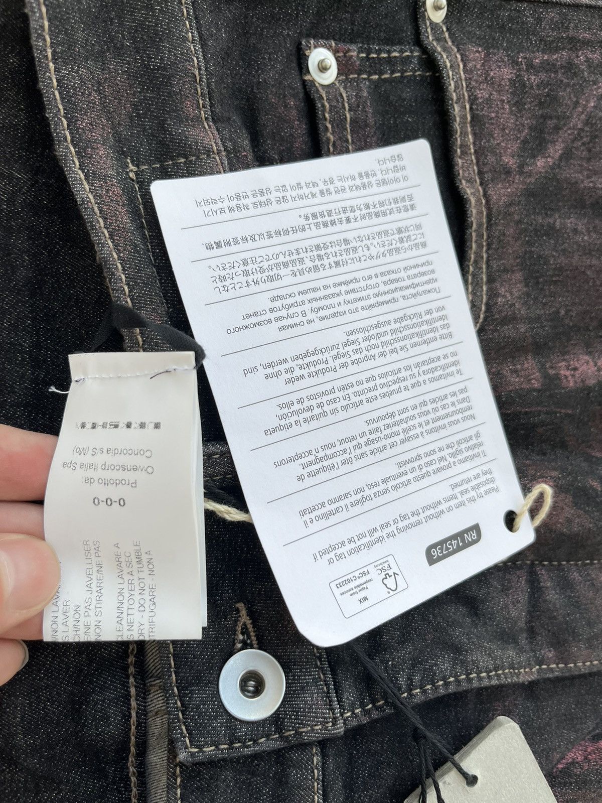 Rick Owens NEW 🔥 SAMPLE BRUISE PERFORMA JEANS CARTI GUNNA ASAP Size US 31 - 16 Thumbnail