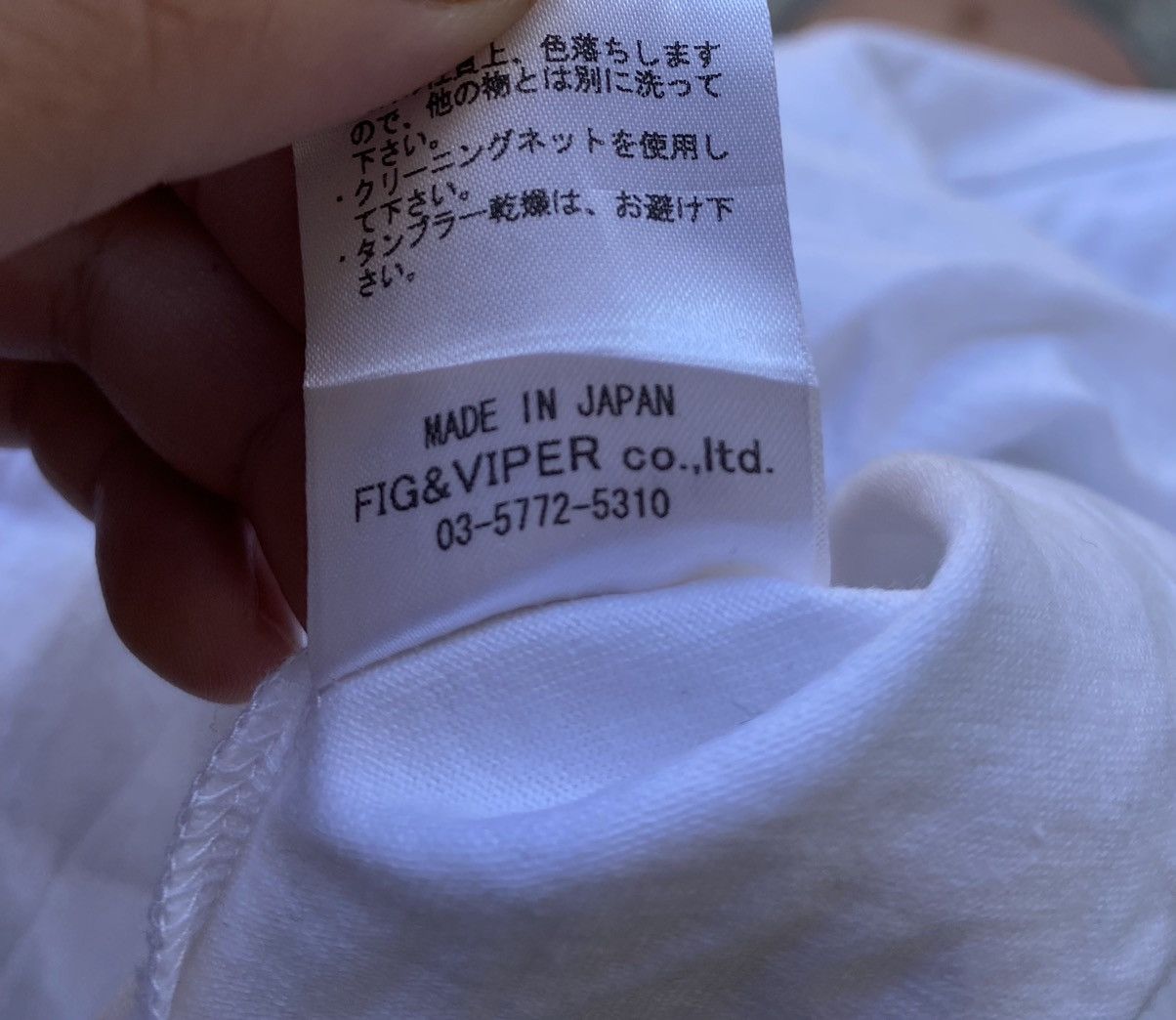 Beauty Beast × Hysteric Glamour × Japanese Brand TOKYO arabic word logo tee Fig & Viper Made in Japan Size US L / EU 52-54 / 3 - 7 Thumbnail