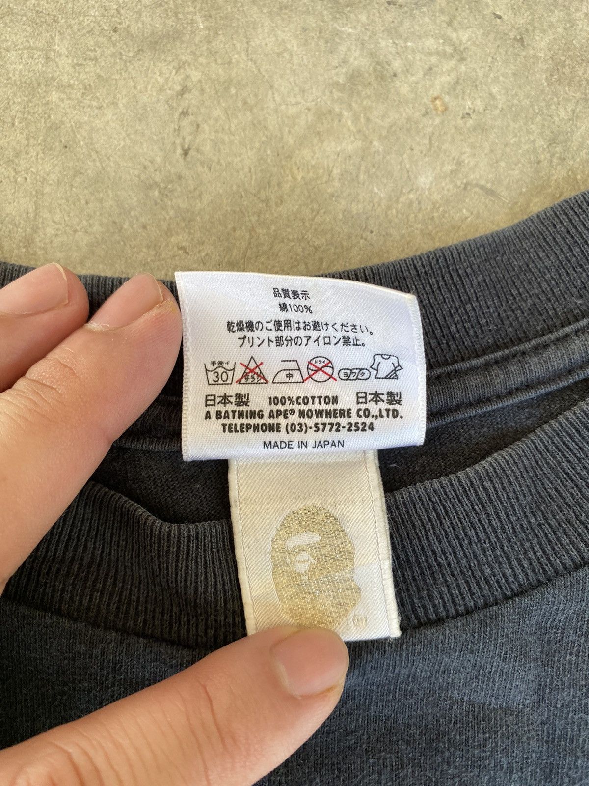 Bape SS08 BAPE Baby Milo Skull tee Size US L / EU 52-54 / 3 - 8 Thumbnail