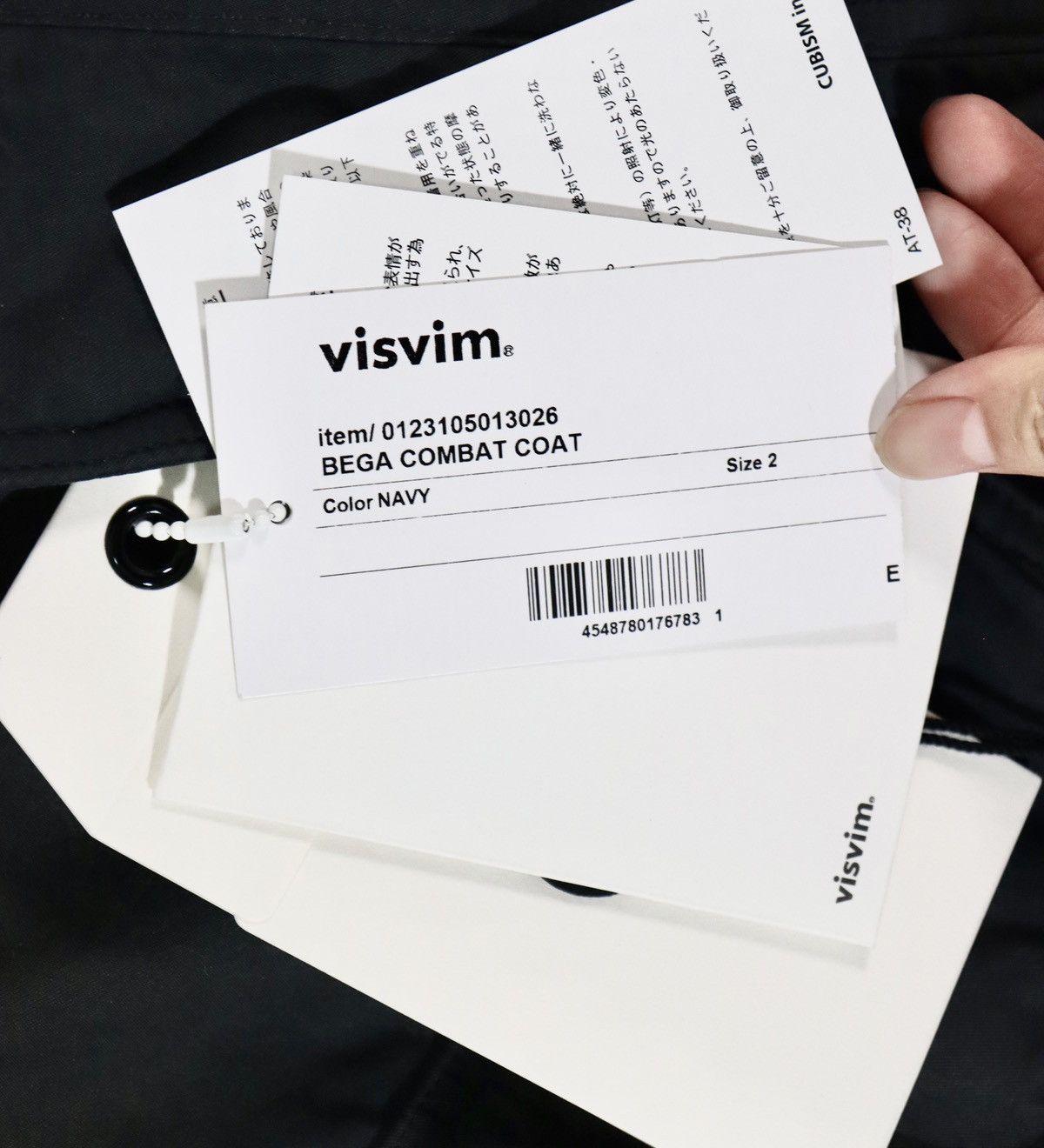 Visvim Visvim 23ss Bega Combat Coat size2 Navy Size US M / EU 48-50 / 2 - 5 Thumbnail