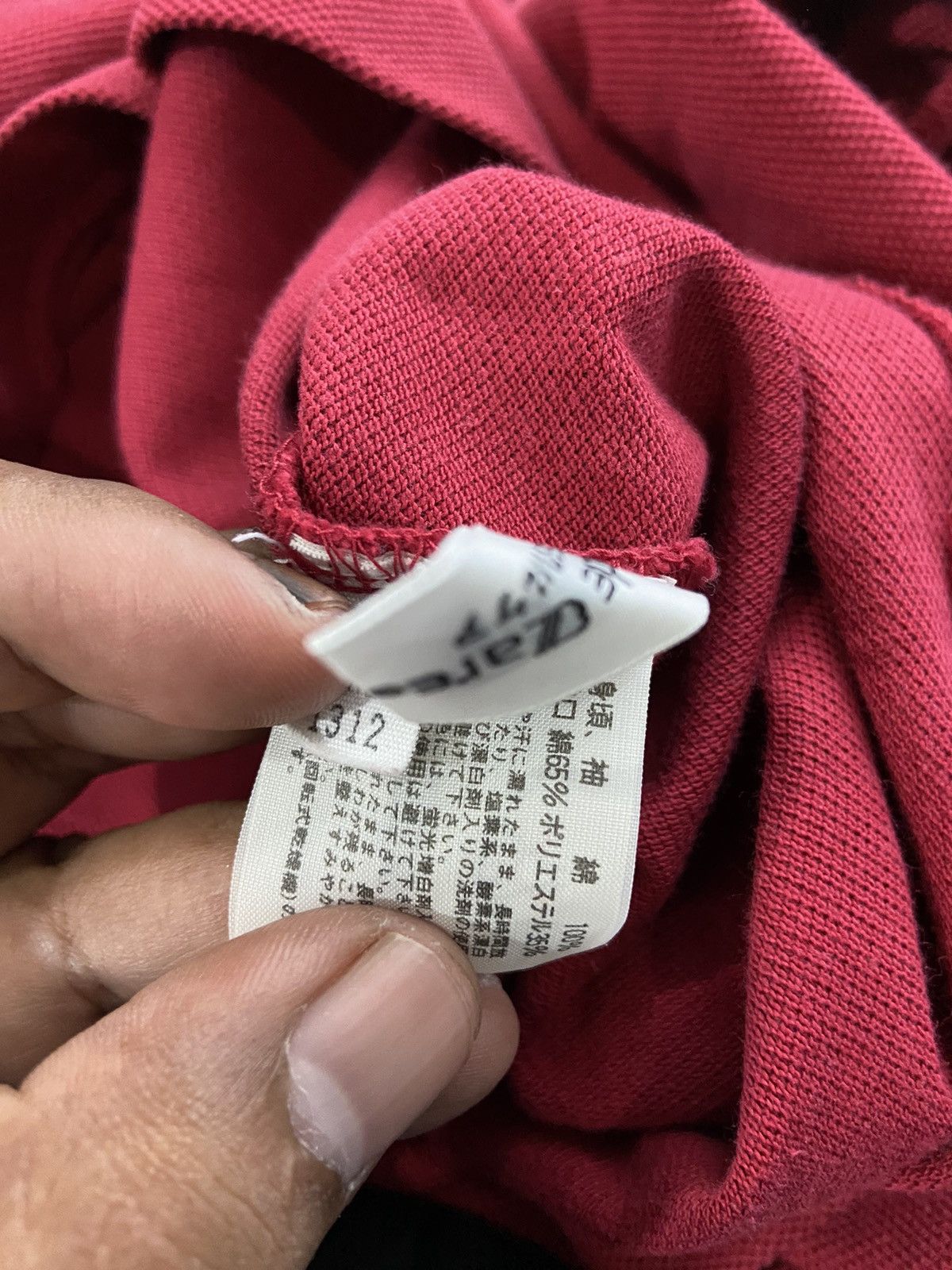 Chloe Chloe Polo Golf Shirt Size S / US 4 / IT 40 - 10 Thumbnail