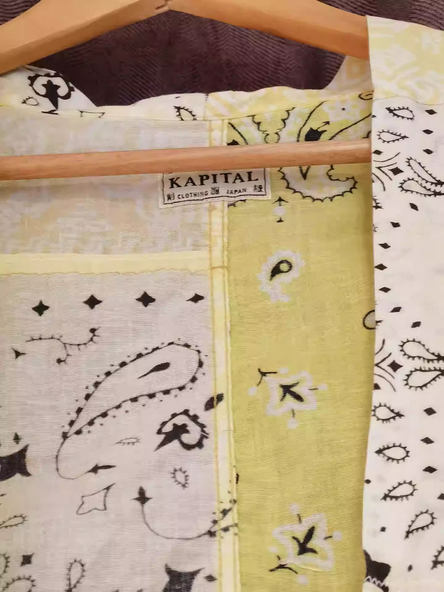 Kapital Kapital Kerchief Shirt Kimono Size US L / EU 52-54 / 3 - 2 Thumbnail