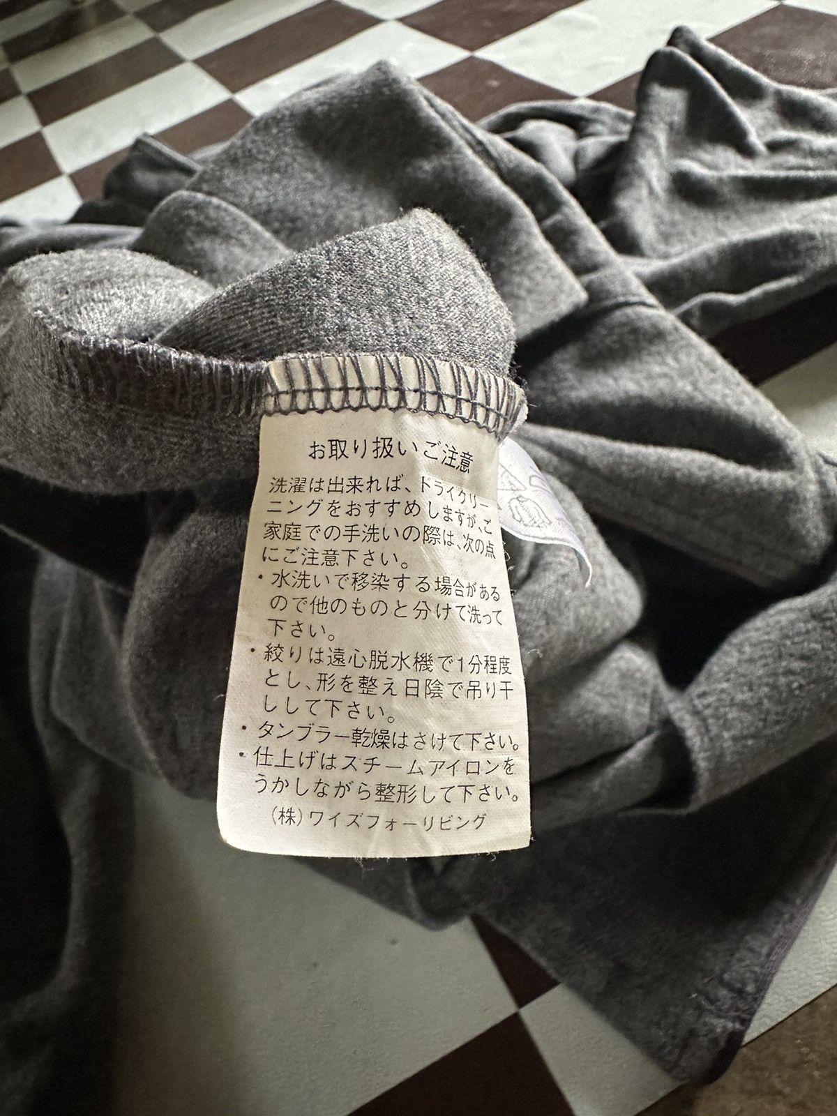 Yohji Yamamoto Y’s for living Yohji Yamamoto jacket Size US L / EU 52-54 / 3 - 6 Thumbnail