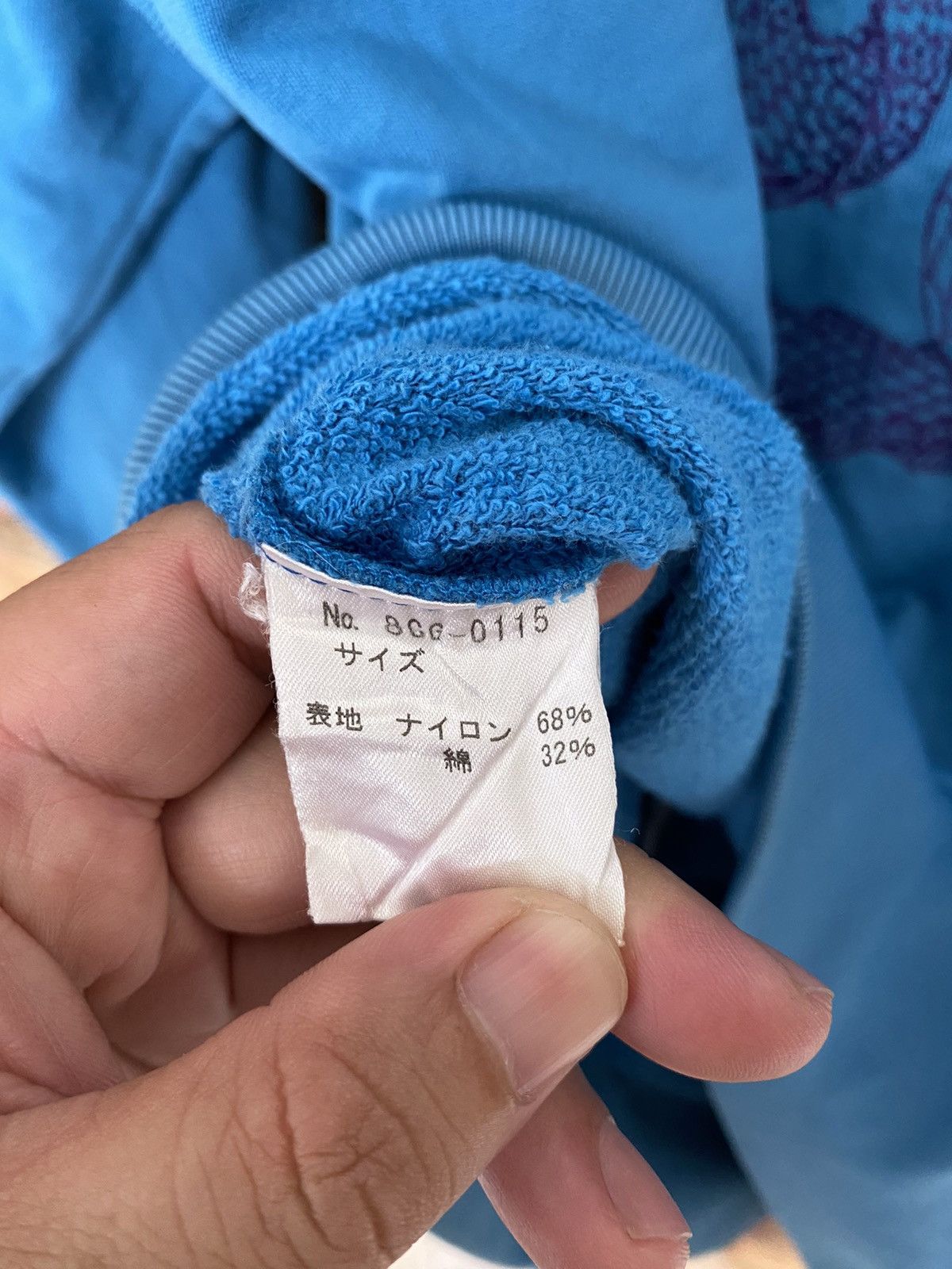 Japanese Brand 90s OZONE ROCK embroidered Dragon seahorse hysteric Size US L / EU 52-54 / 3 - 17 Thumbnail