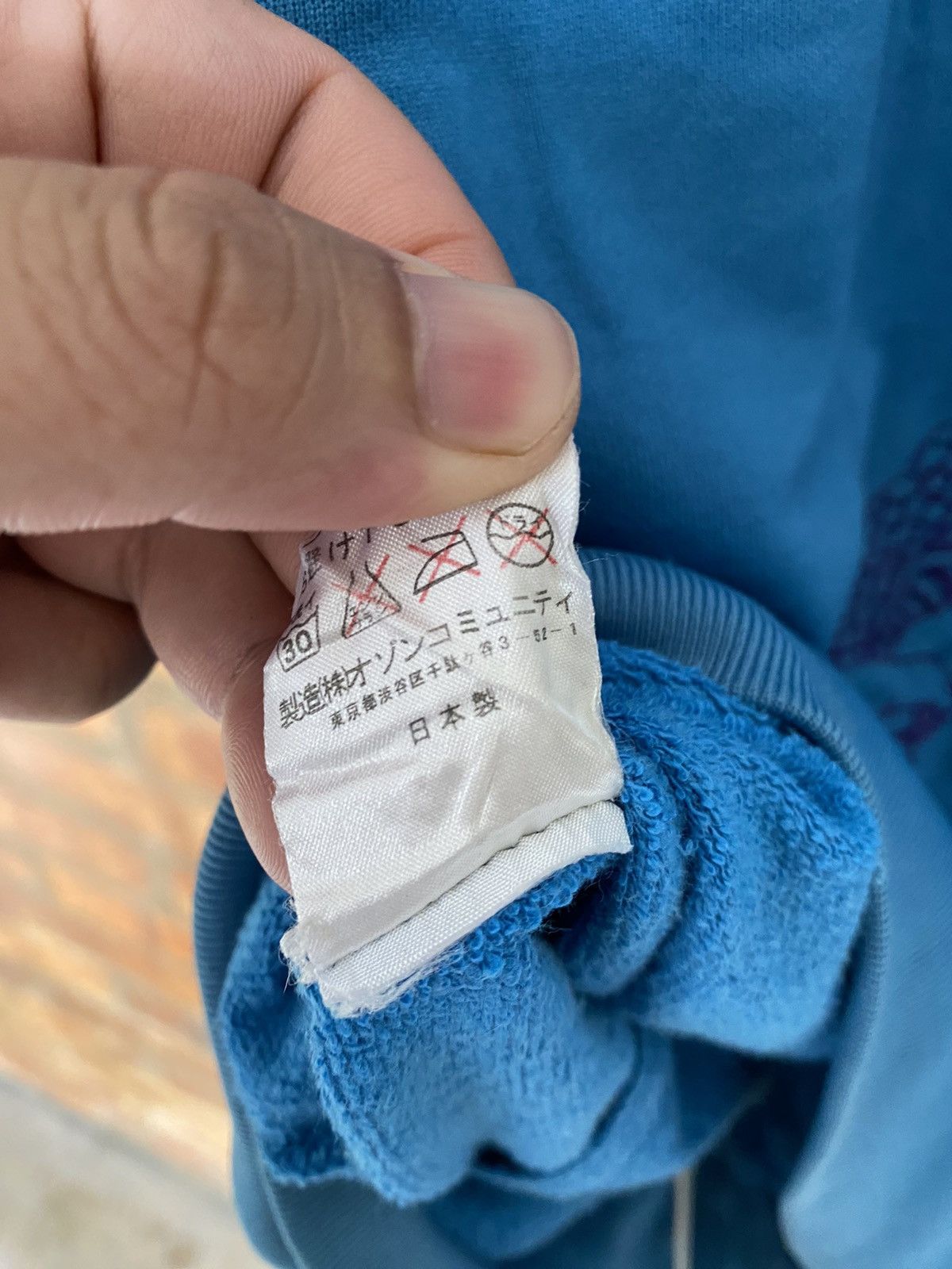 Japanese Brand 90s OZONE ROCK embroidered Dragon seahorse hysteric Size US L / EU 52-54 / 3 - 18 Thumbnail