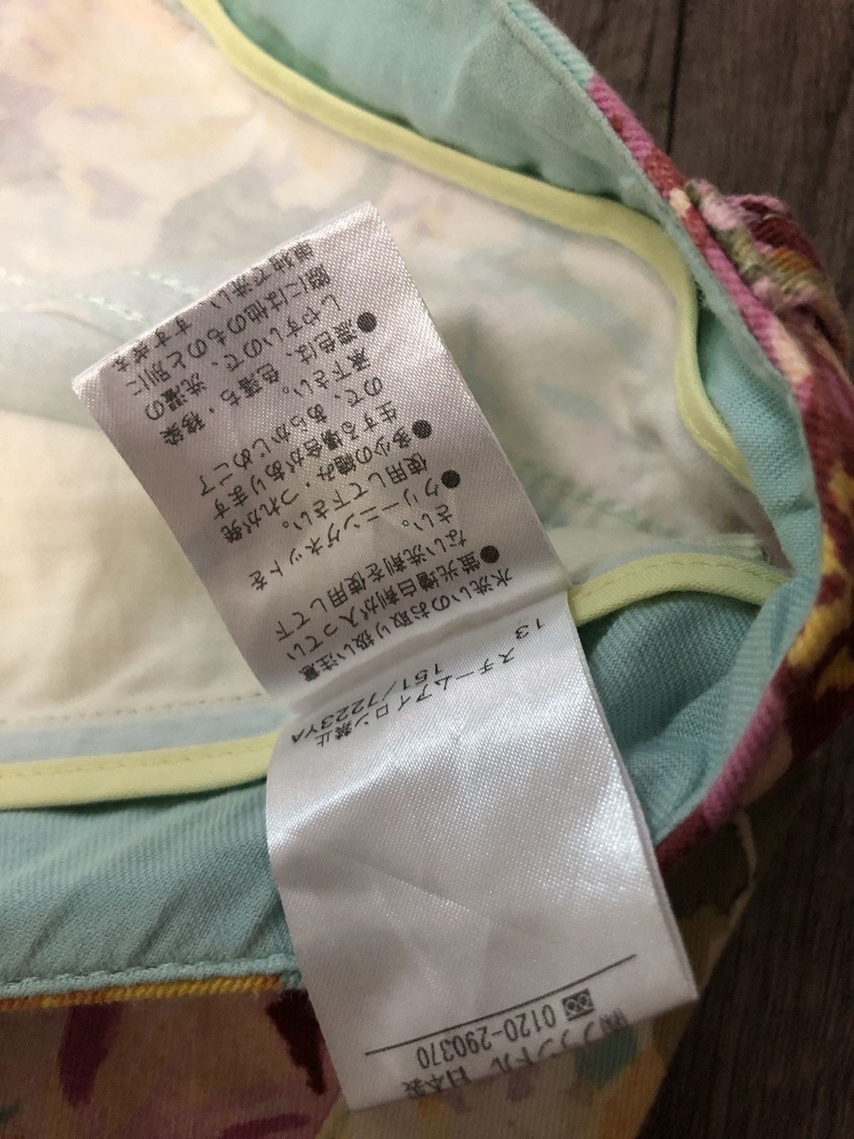 Japanese Brand × Y's × Yohji Yamamoto Vintage Ined Yohji Yamamoto Flower Pant Size 29" - 18 Thumbnail