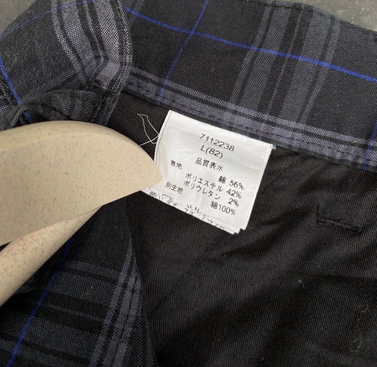 If Six Was Nine × Japanese Brand × Le Grande Bleu (L.G.B.) Semantic deisgn punk double waist pants Size US 34 / EU 50 - 4 Thumbnail