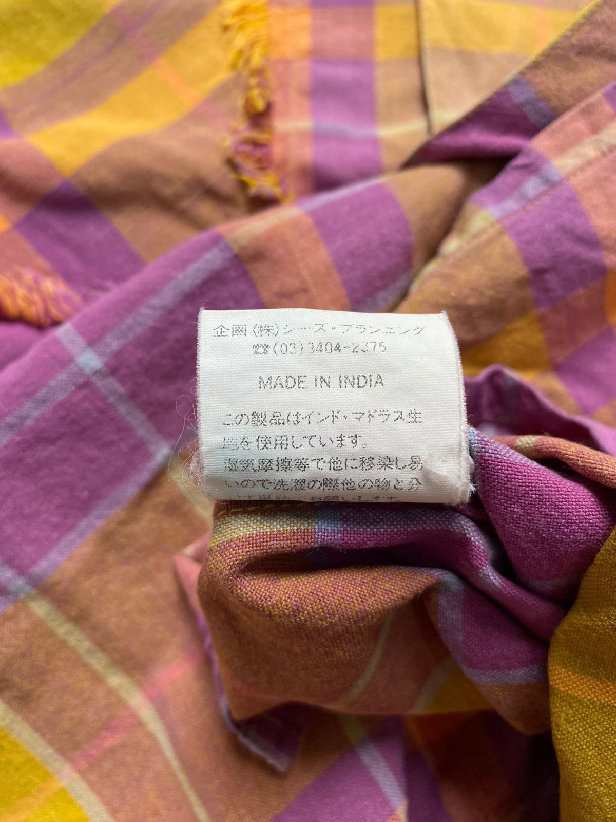 If Six Was Nine × KMRii × Le Grande Bleu (L.G.B.) Drug stores punk style shirt Size US L / EU 52-54 / 3 - 8 Thumbnail
