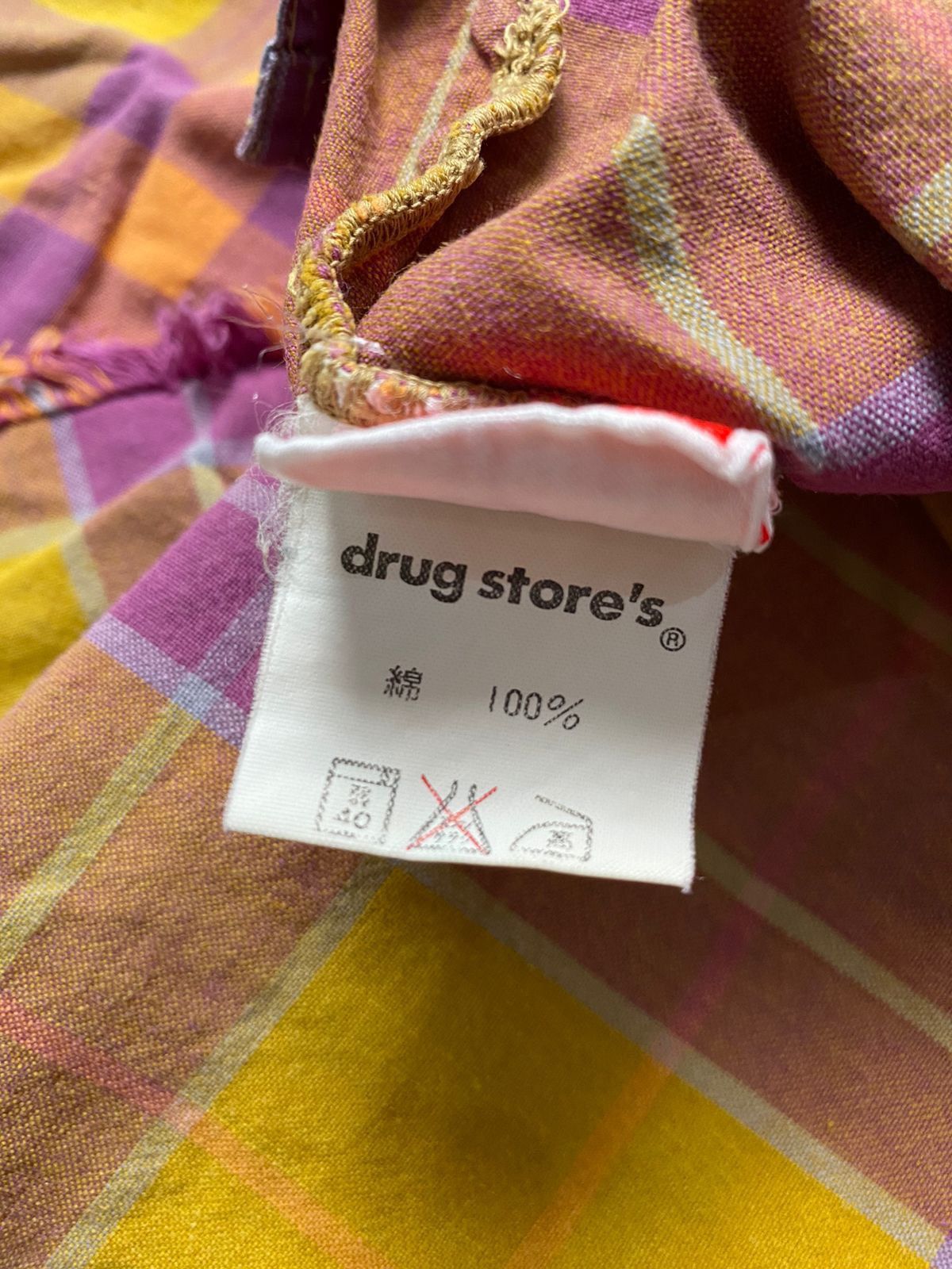 If Six Was Nine × KMRii × Le Grande Bleu (L.G.B.) Drug stores punk style shirt Size US L / EU 52-54 / 3 - 7 Thumbnail