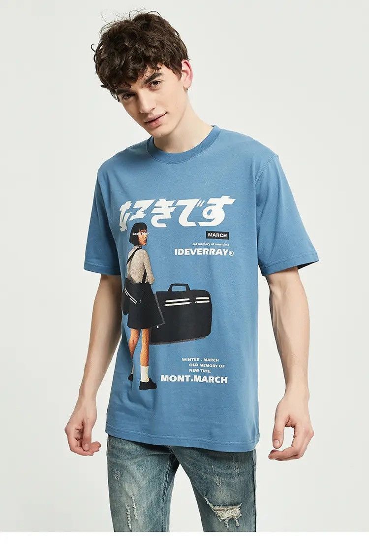 Japanese Brand Japanese Style Blue T-shirt Tee Short Sleeve Shirt Size US L / EU 52-54 / 3 - 4 Thumbnail