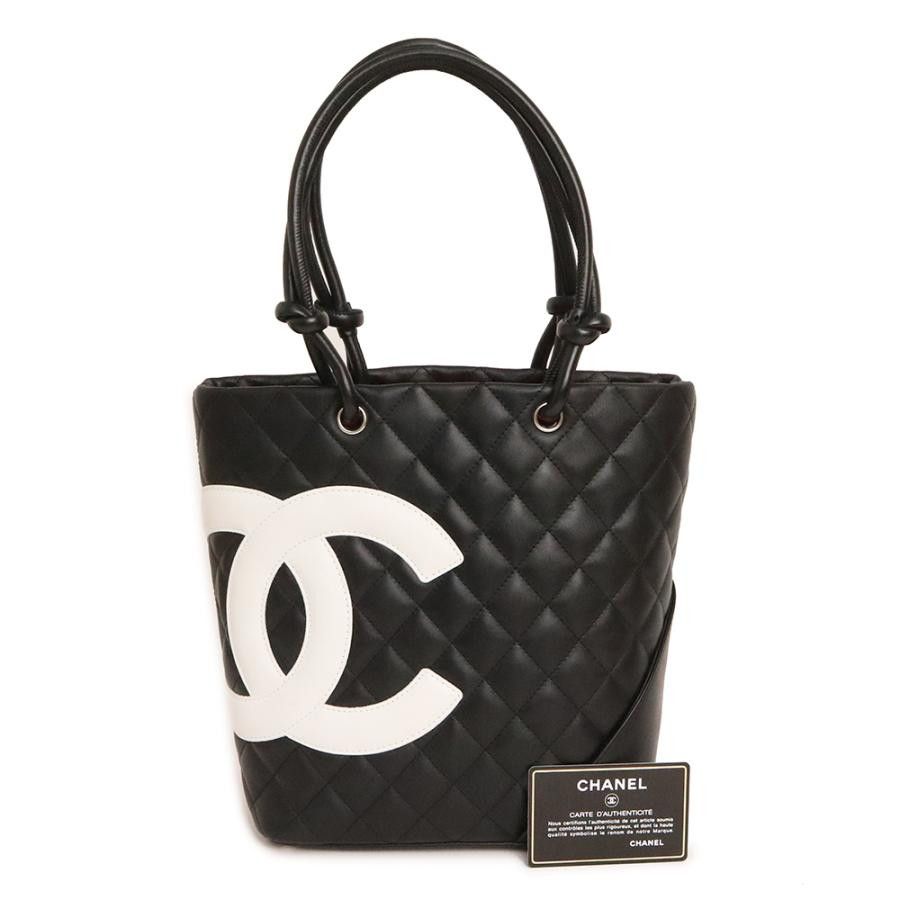 Chanel Cambon Line Matelasse Medium Tote Bag Handbag Calfskin