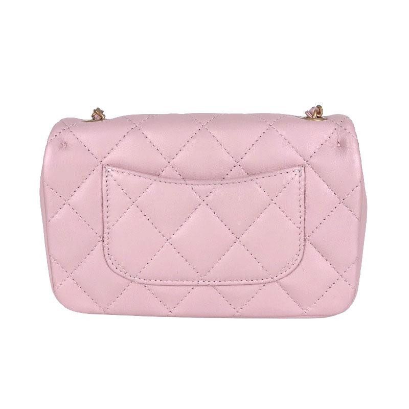 Chanel Mini Matelasse Heart Charm Chain Shoulder Bag Lambskin Pink Gold Hardware