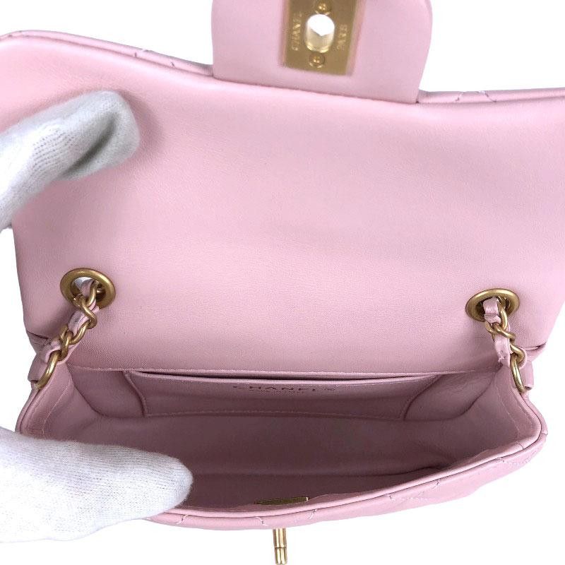 Chanel Mini Matelasse Heart Charm Chain Shoulder Bag Lambskin Pink Gold Hardware