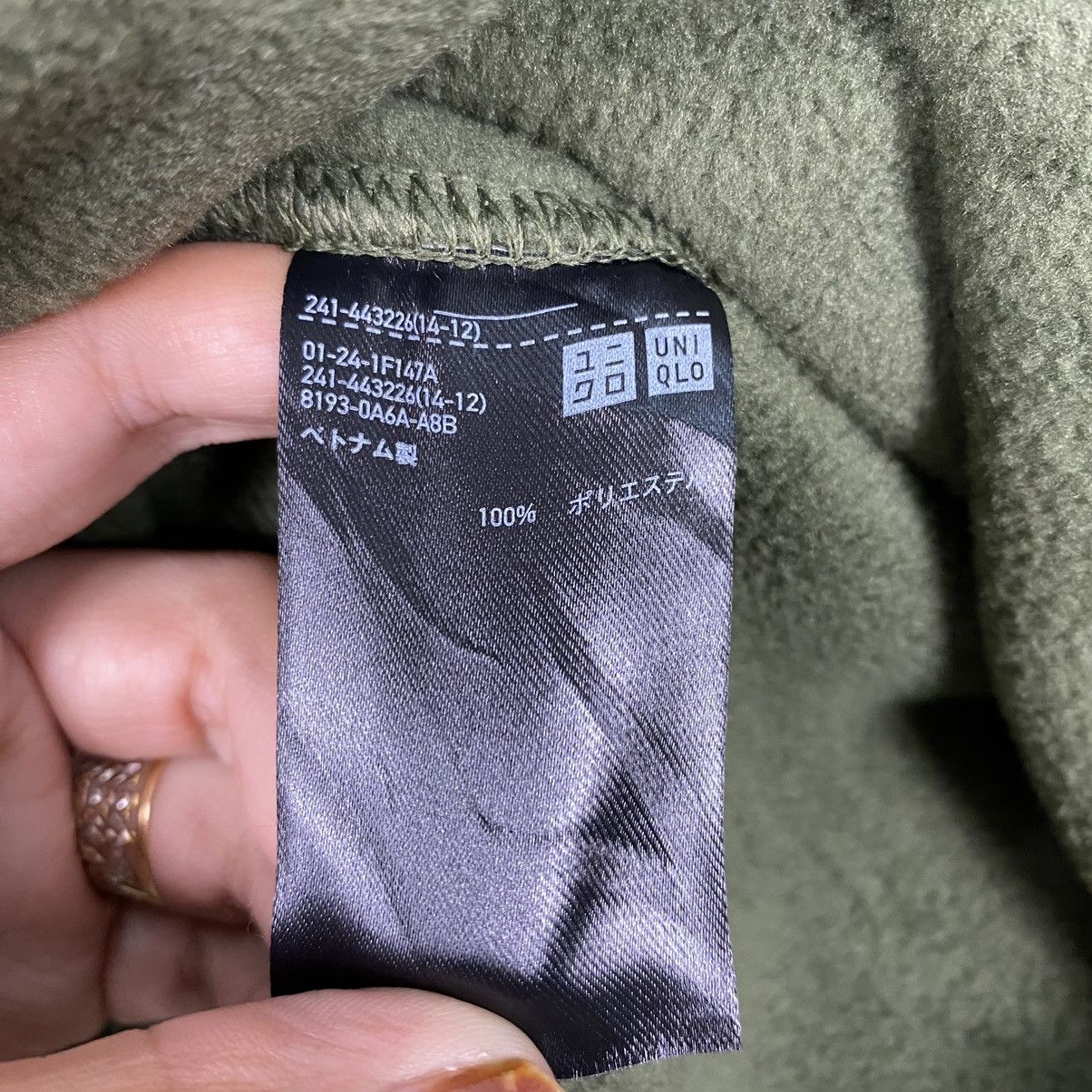 Uniqlo × White Mountaineering 💥Uniqlo X White Mountaineering Fleece Sweater Baggy Size L Size US L / EU 52-54 / 3 - 10 Thumbnail