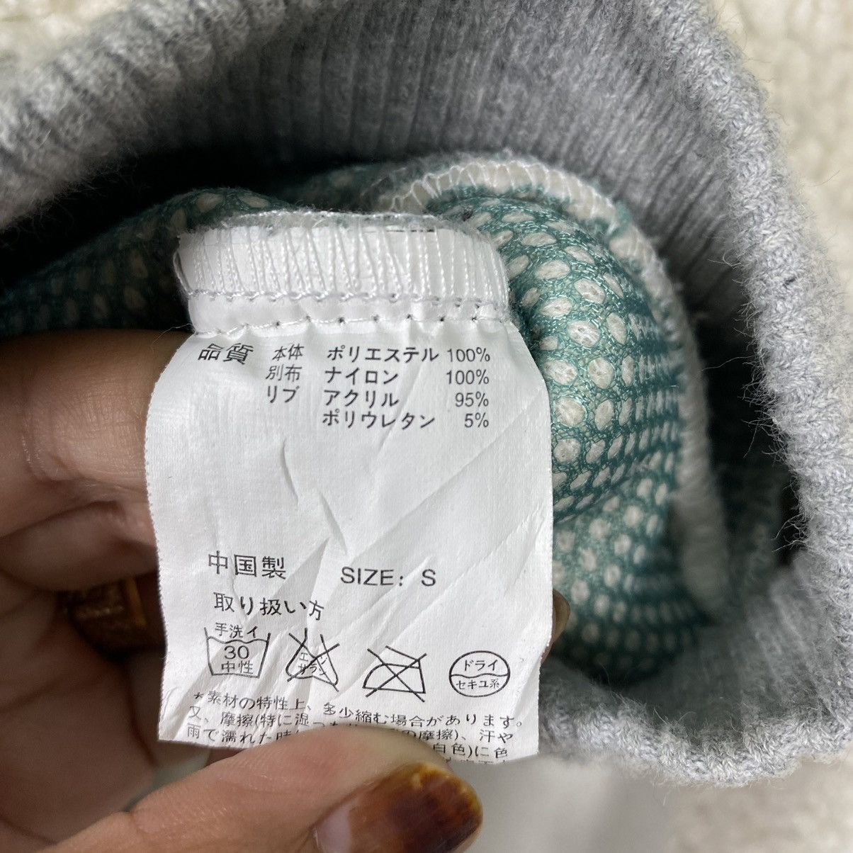 Japanese Brand Japan Titicaca Hoodie Zipper Fleece Size US S / EU 44-46 / 1 - 10 Thumbnail